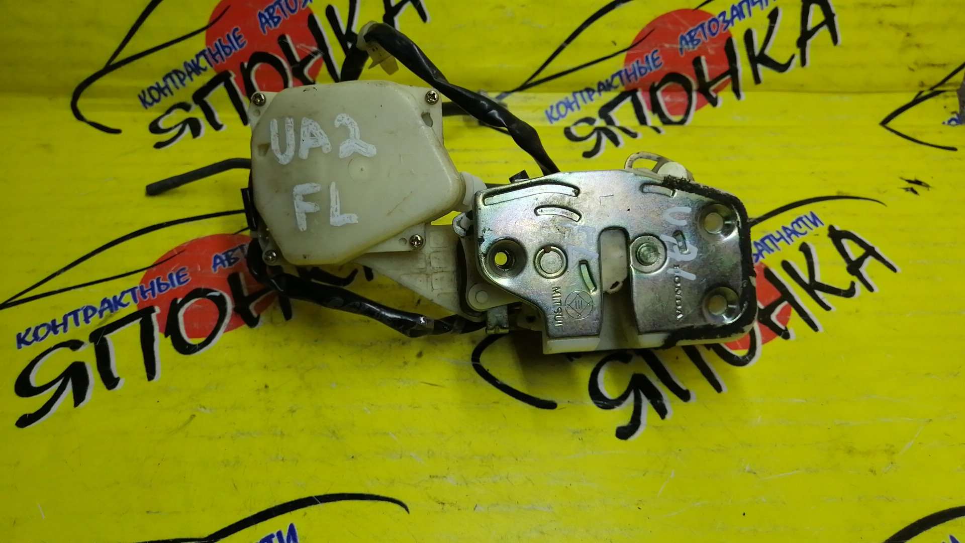 ЗАМОК ДВЕРИ/HON/INSPIRE/SABER/UA1/UA2/UA3/F/L