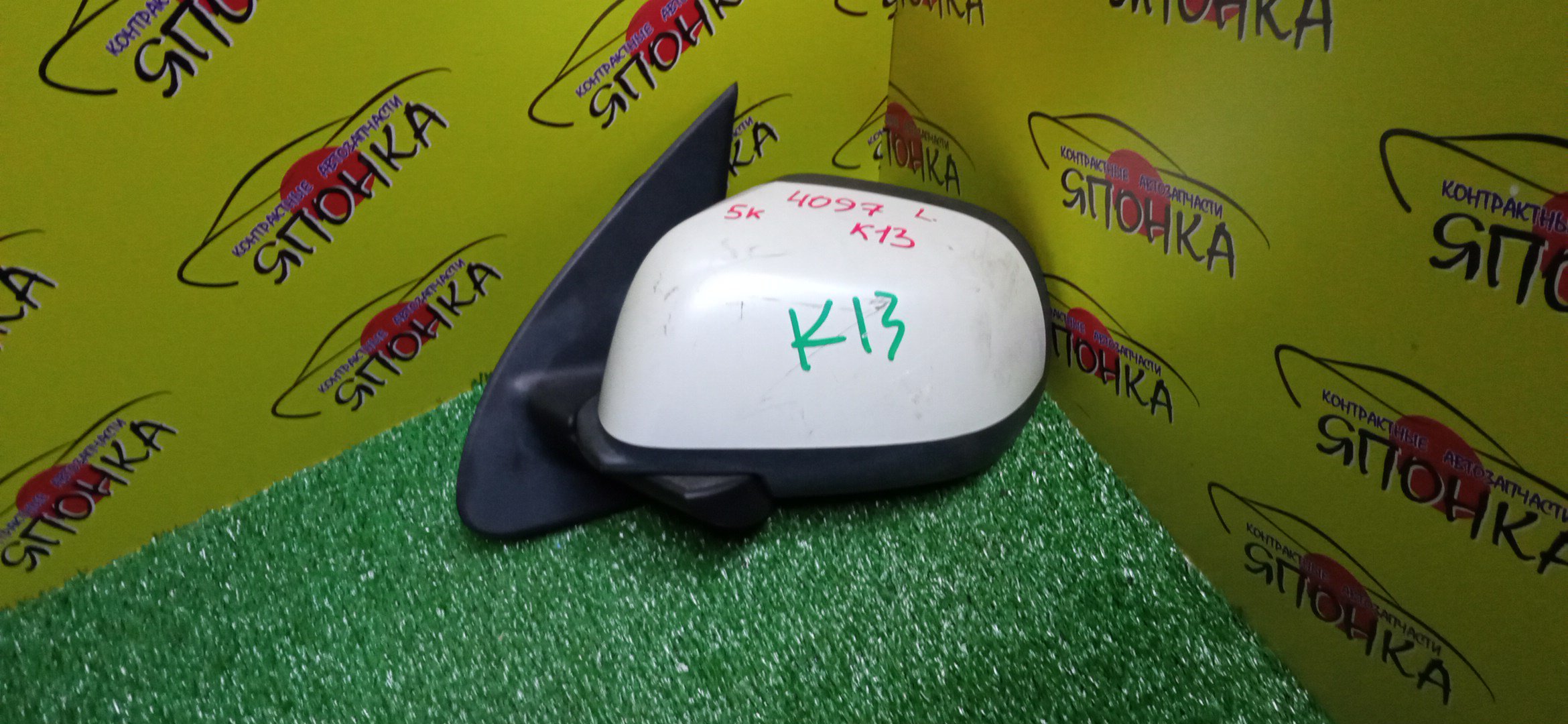 ЗЕРКАЛО/NIS/MARCH/MICRA/K13/NK13/5 КОНТАКТОВ/L