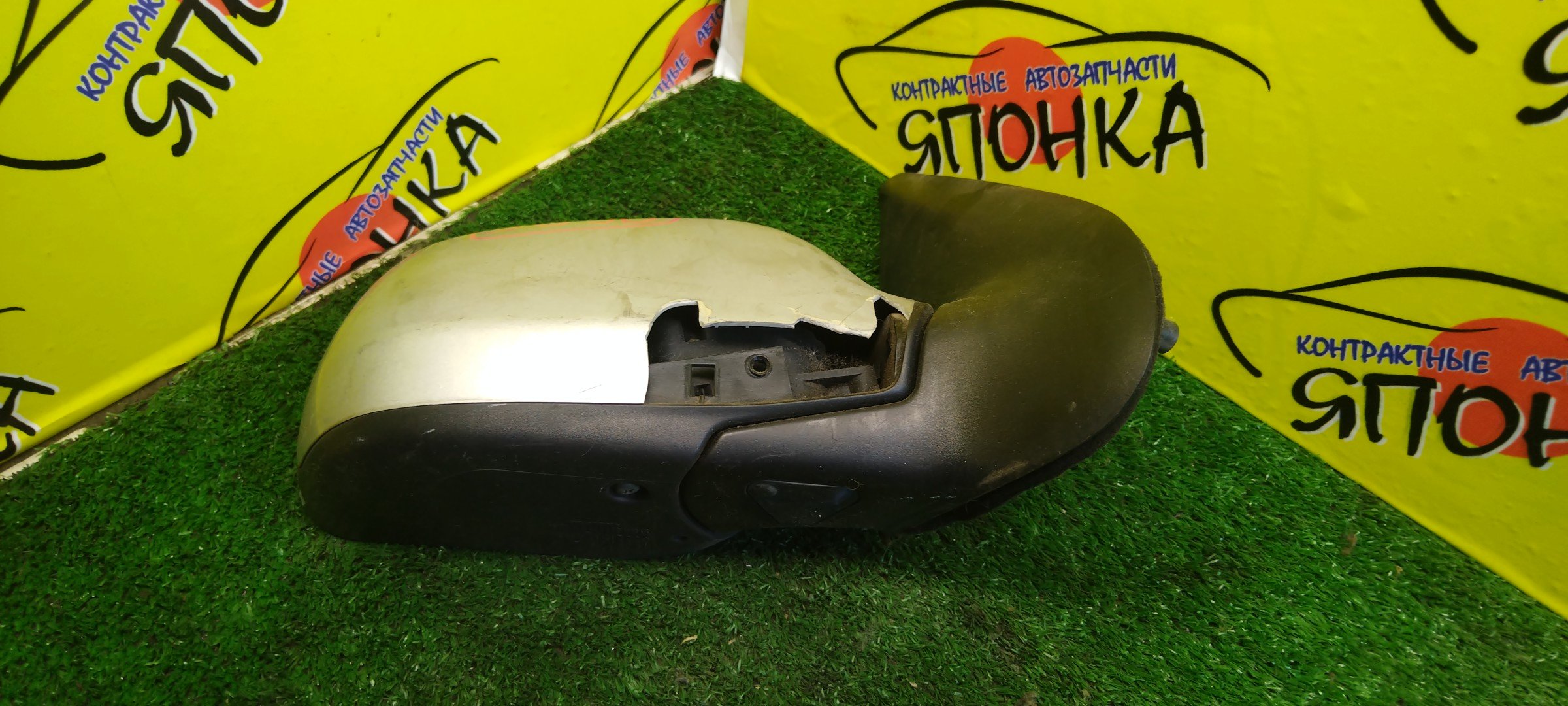 ЗЕРКАЛО/MAZ/DEMIO/DY3W/DY3R/DY5R/DY5W/5KOHT/R/УЦЕНКА