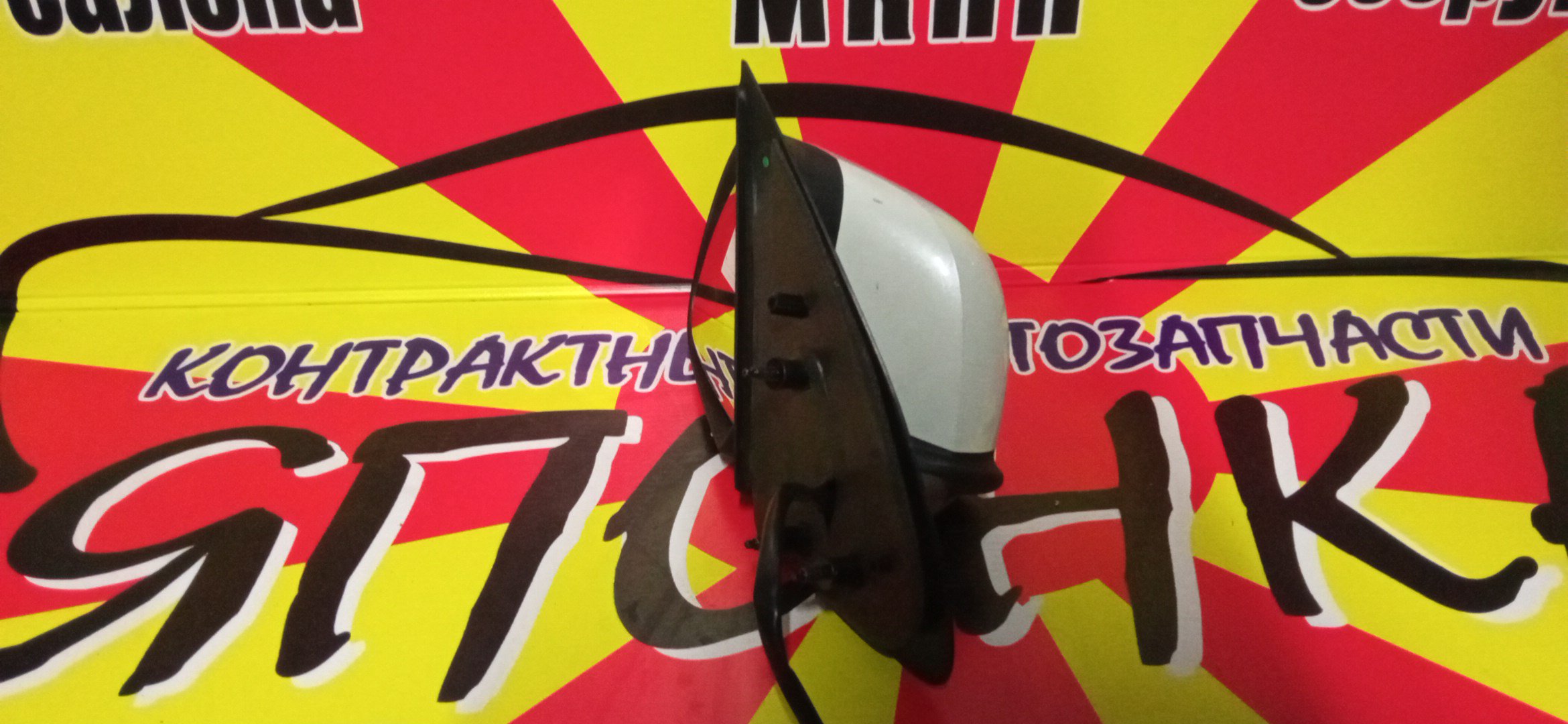 ЗЕРКАЛО/NIS/MARCH/MICRA/K13/NK13/5 КОНТАКТОВ/L