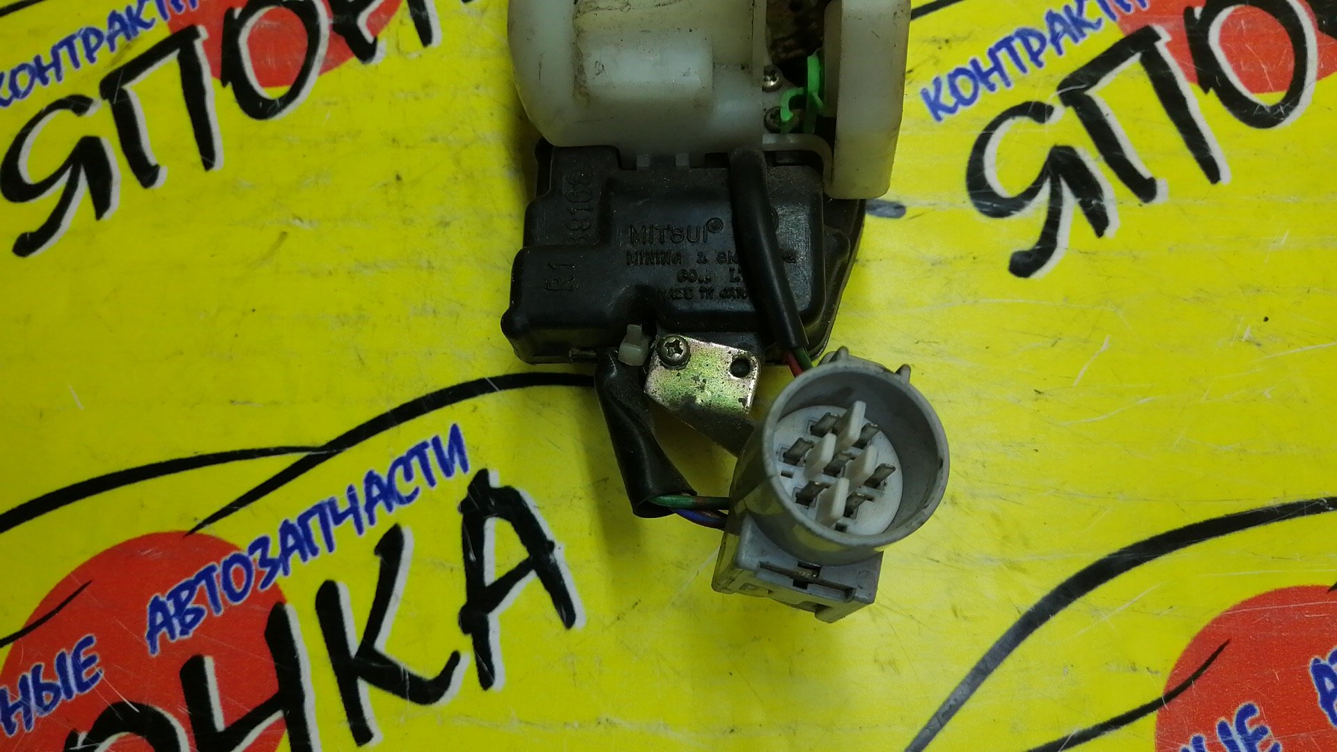 ЗАМОК ДВЕРИ/TOY/CELICA/CURREN/ST200/ST202/ST203/ST205/ST206/ST207/ST208/F/R