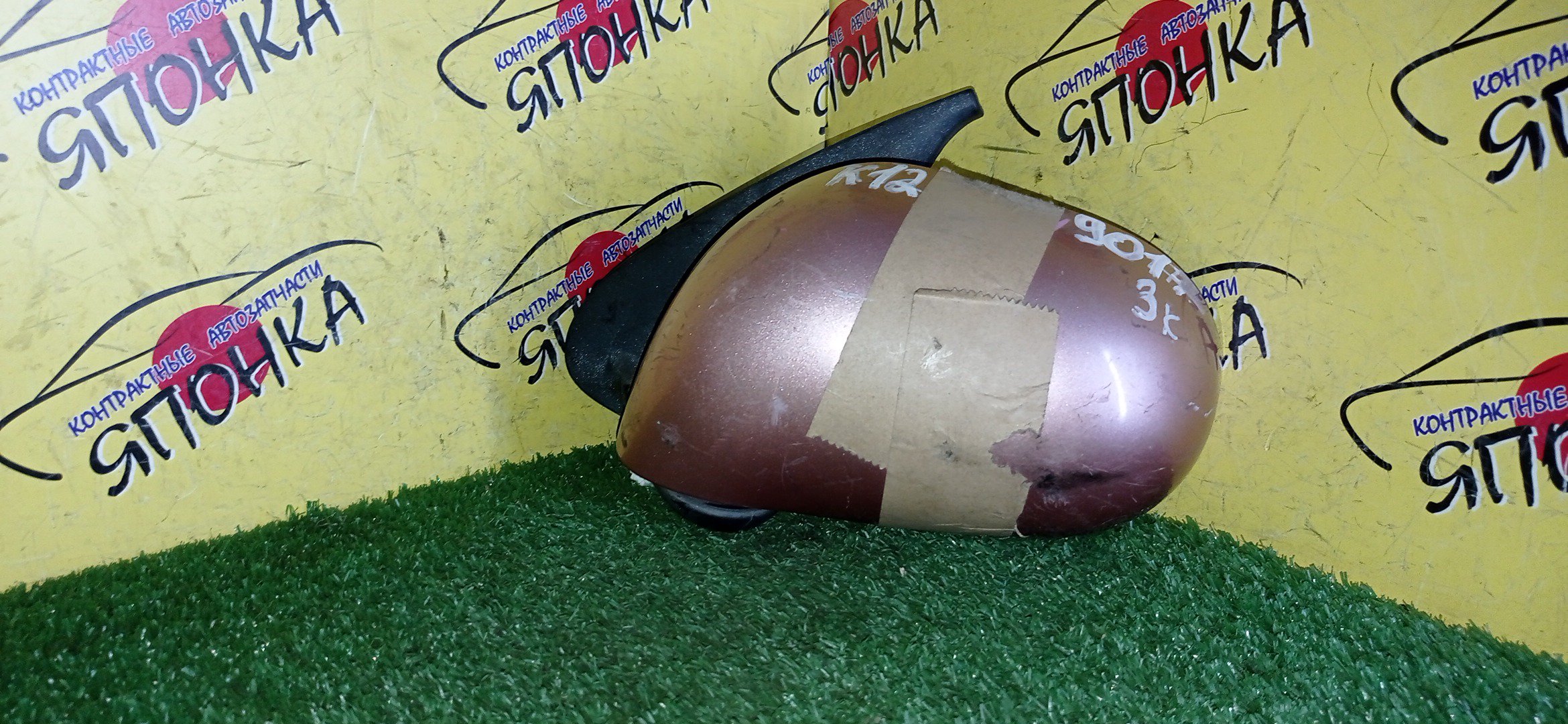 ЗЕРКАЛО/NIS/MARCH/MICRA/AK12/BK12/BNK12/K12/YK12/3 КОНТ./L