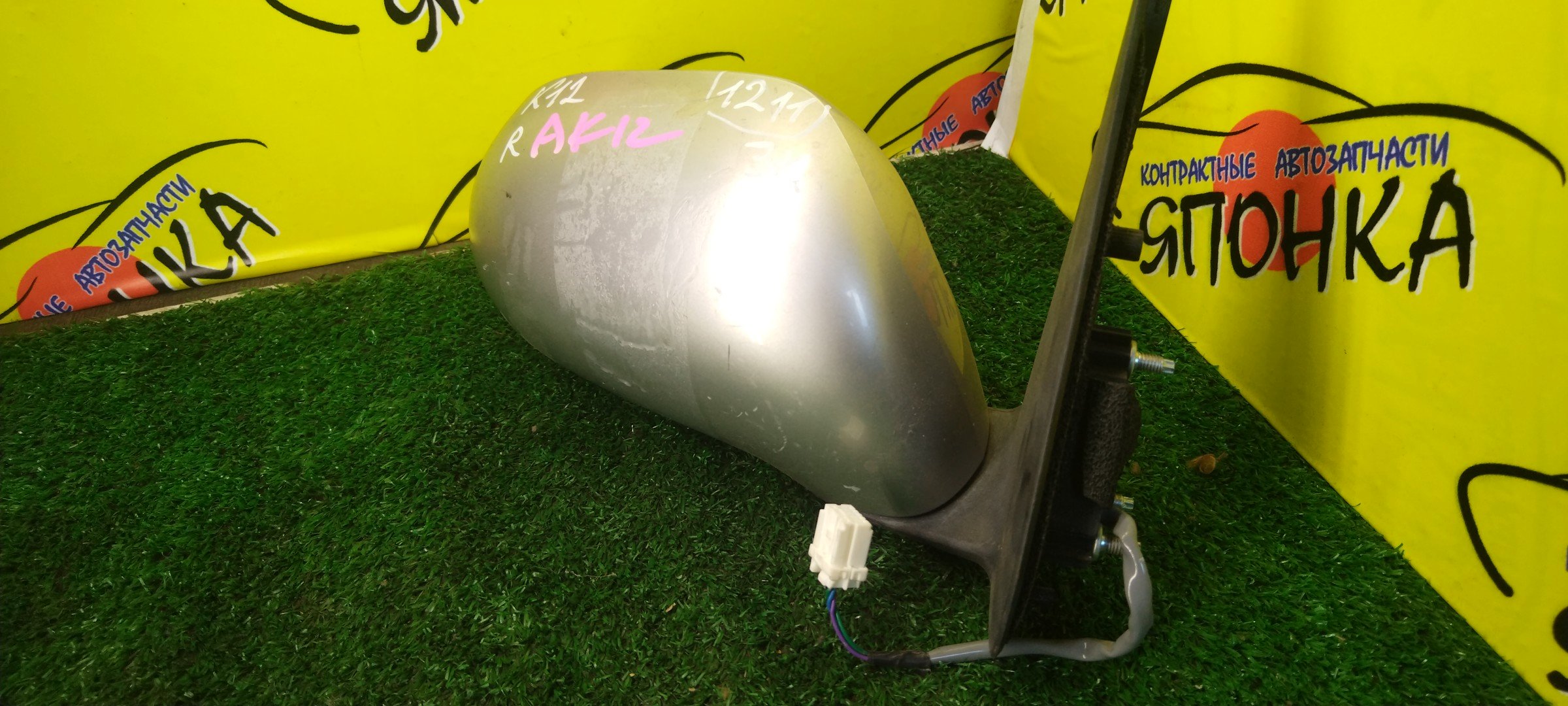 ЗЕРКАЛО/NIS/MARCH/MICRA/AK12/BK12/BNK12/K12/YK12/3 КОНТ./R