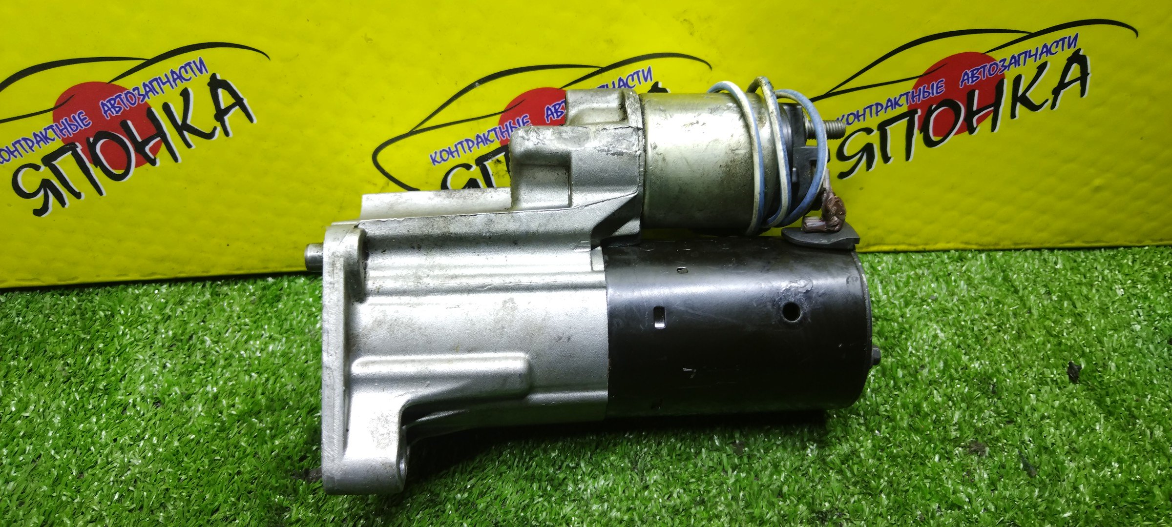 СТАРТЕР/LR/224DT/B6324S/FREELANDER/L359/ATM