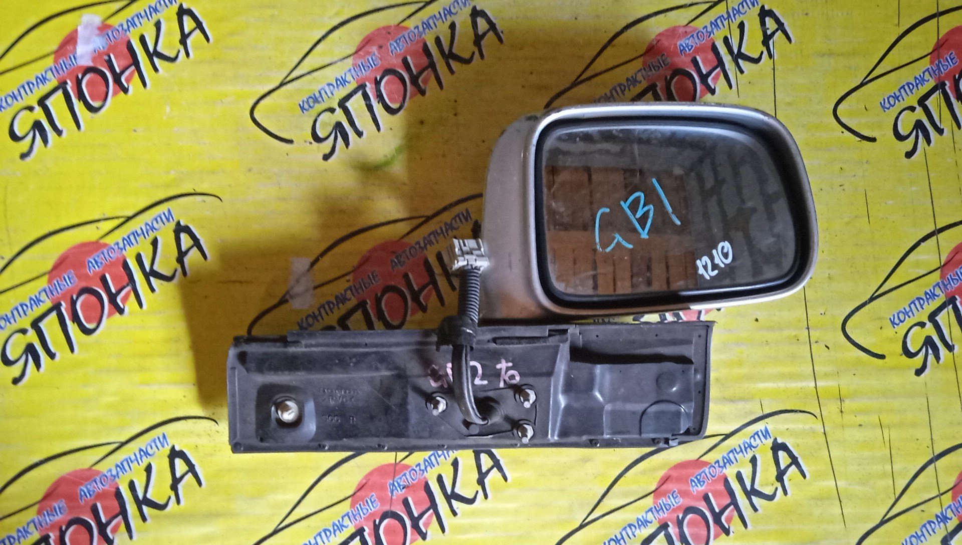 ЗЕРКАЛО/HON/MOBILIO/GB1/GB2/7 КОНТ./R/2 МОДЕЛЬ