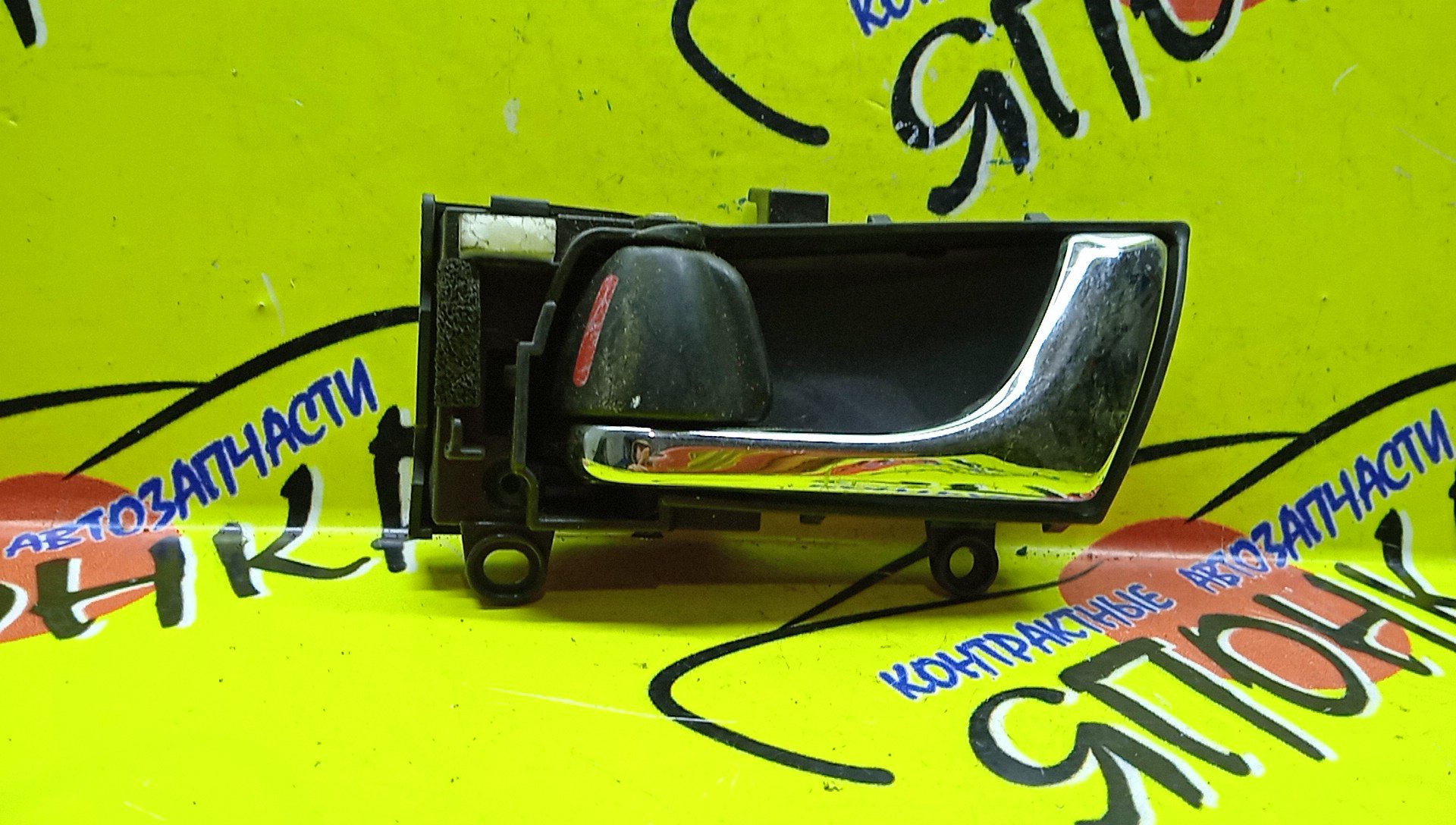 РУЧКА ДВЕРИ ВНУТРЕННЯЯ/SUB/LEGACY/BL5/F/L