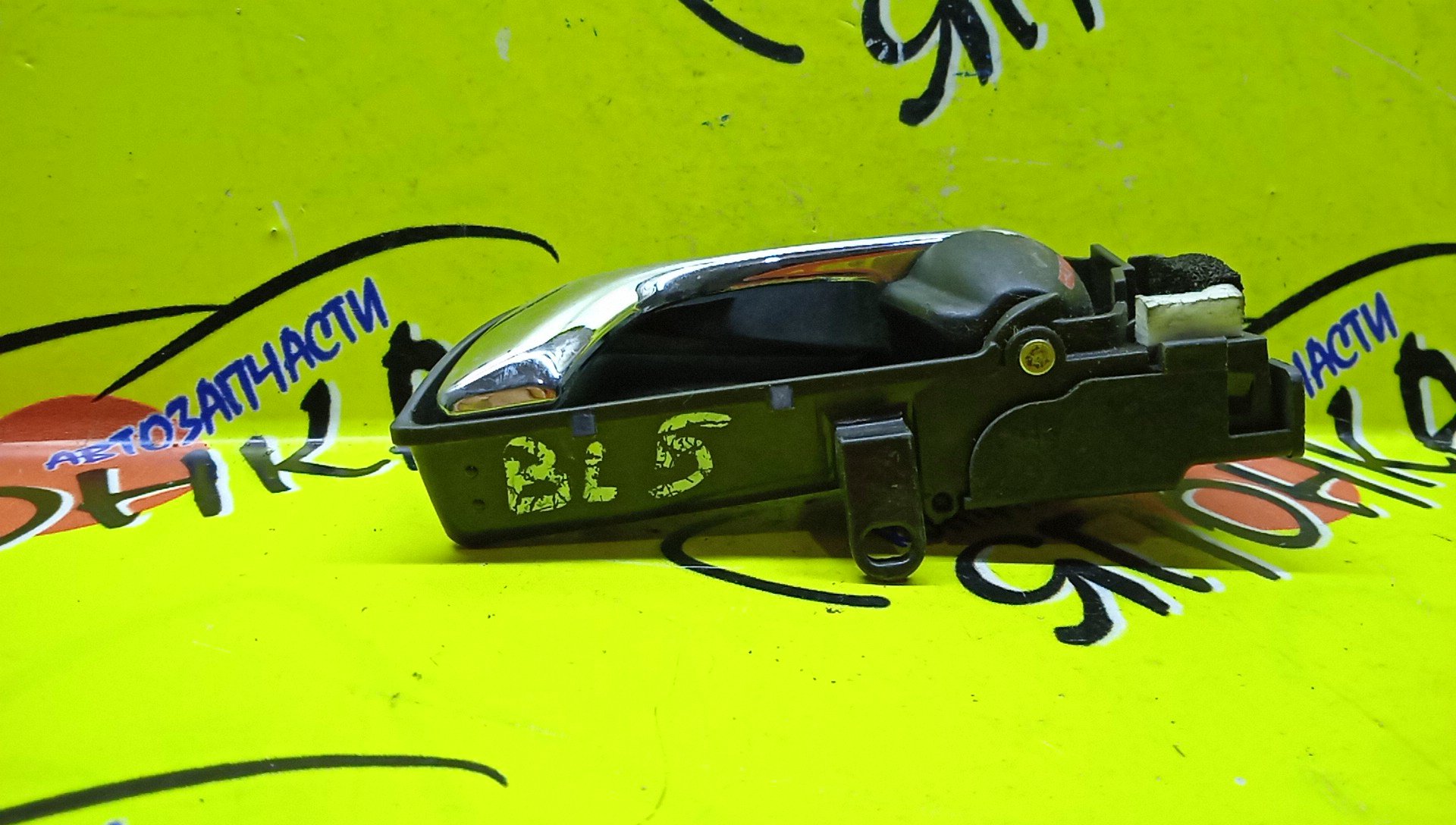 РУЧКА ДВЕРИ ВНУТРЕННЯЯ/SUB/LEGACY/BL5/F/L