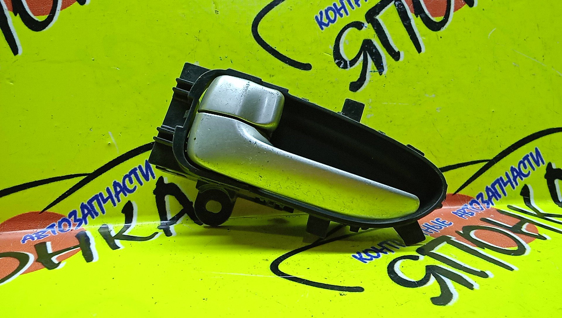 РУЧКА ДВЕРИ ВНУТРЕННЯЯ/HON/AD/WINGROAD/Y12/F/L