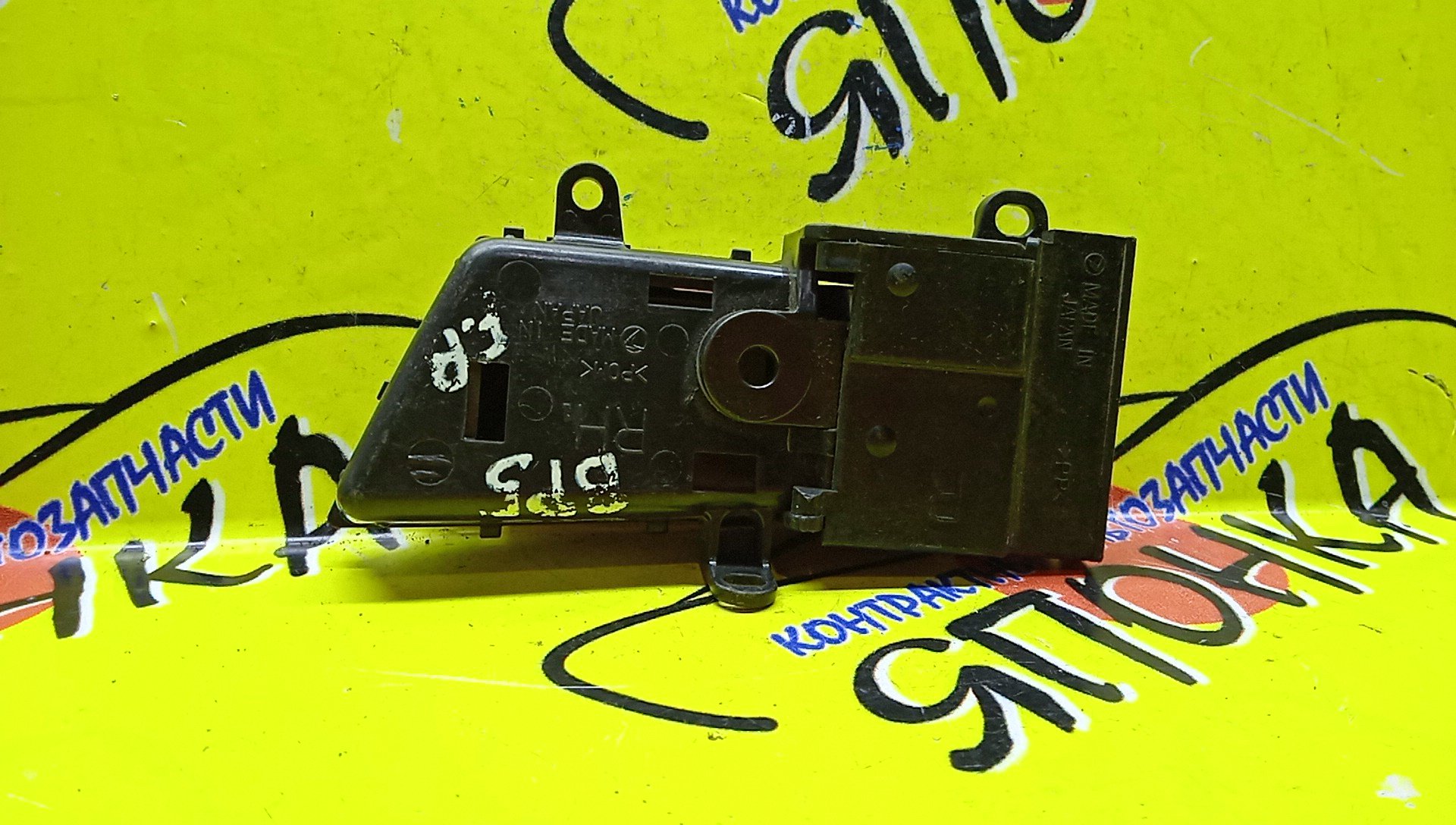 РУЧКА ДВЕРИ ВНУТРЕННЯЯ/SUB/LEGACY/BL5/F/R