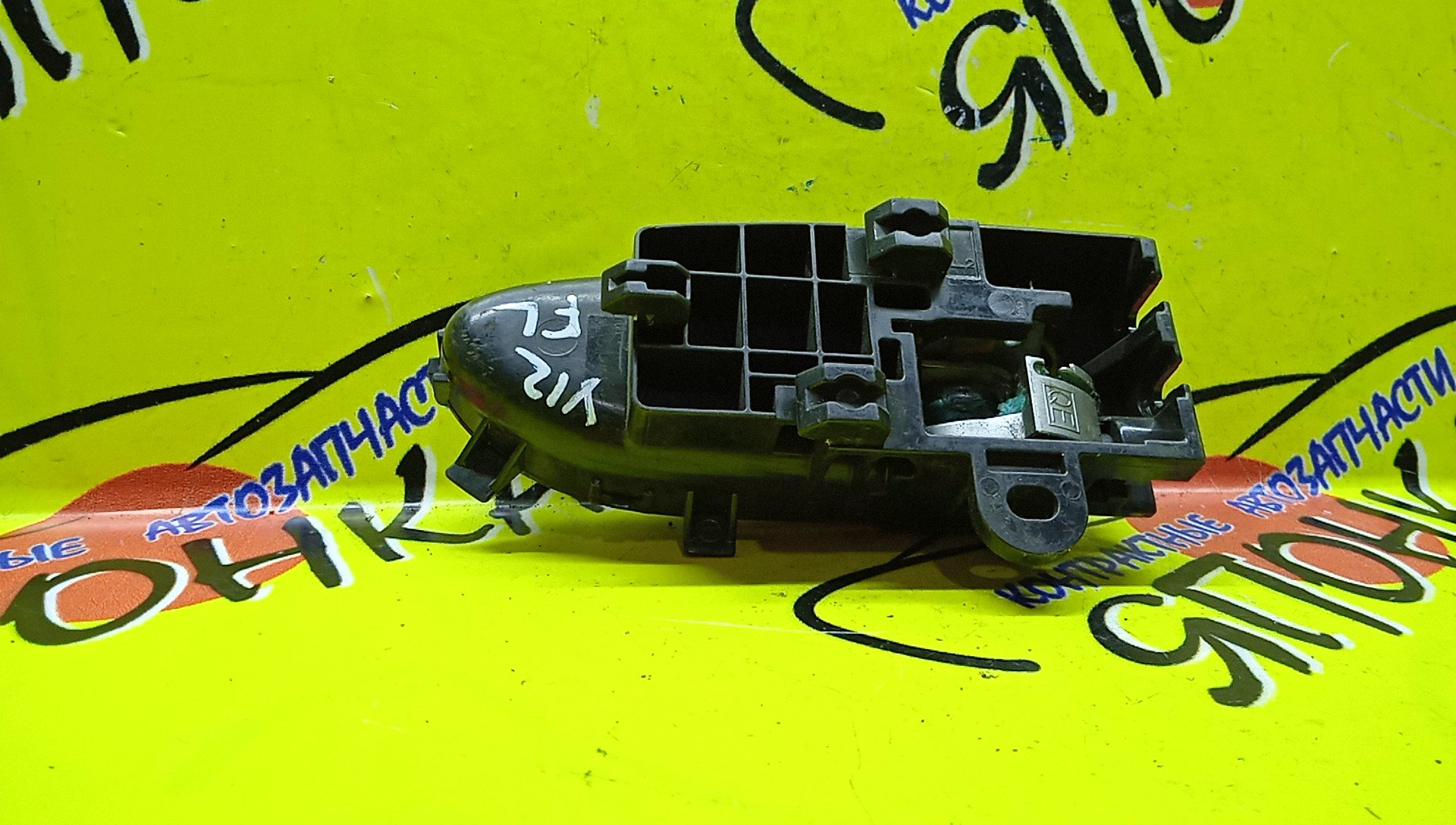 РУЧКА ДВЕРИ ВНУТРЕННЯЯ/HON/AD/WINGROAD/Y12/F/L