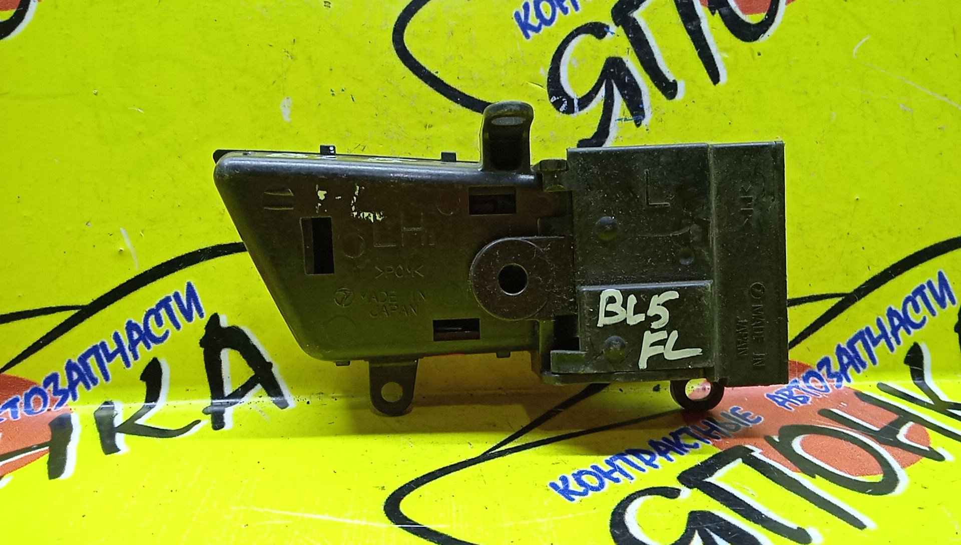 РУЧКА ДВЕРИ ВНУТРЕННЯЯ/SUB/LEGACY/BL5/F/L