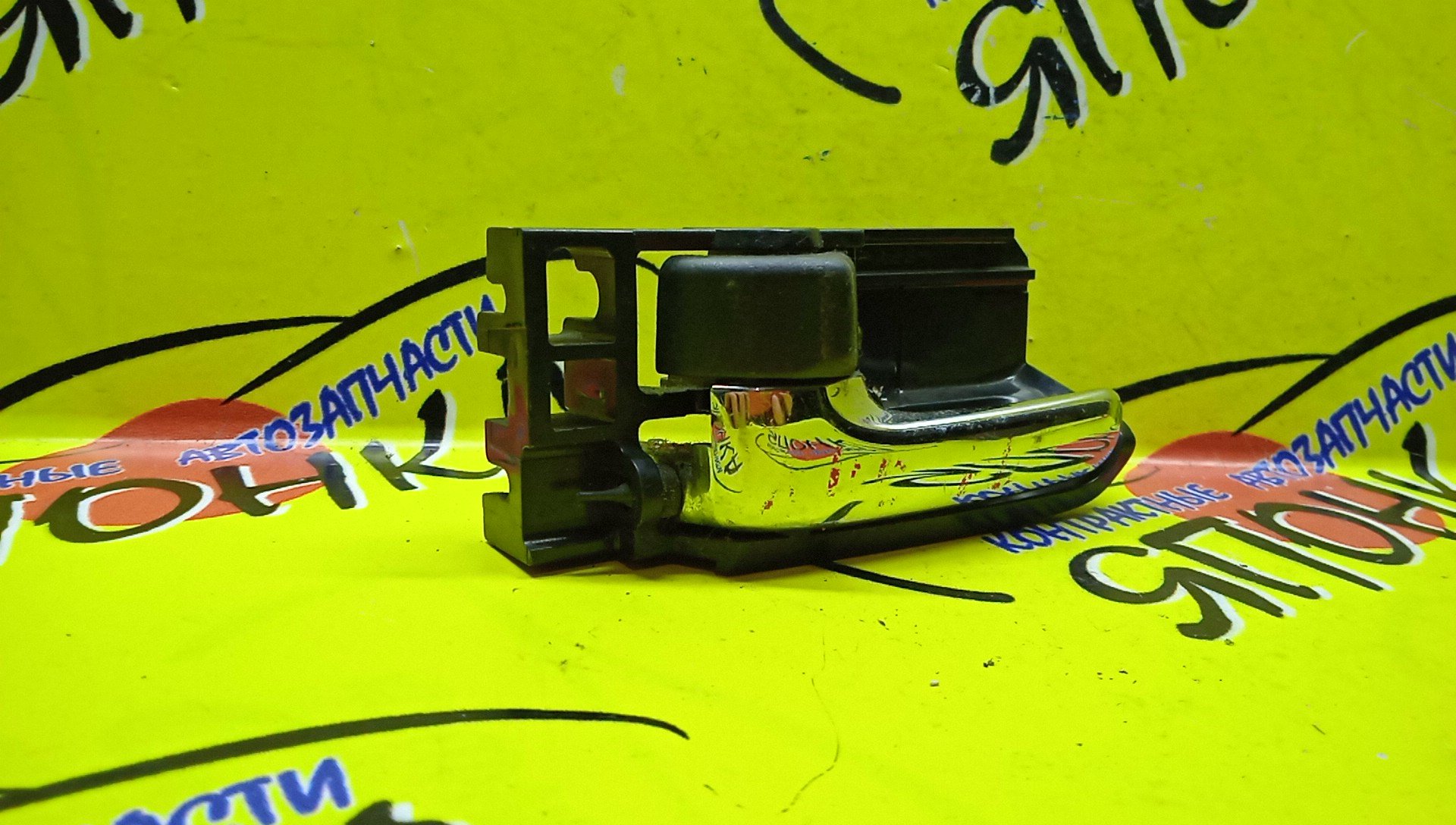 РУЧКА ДВЕРИ ВНУТРЕННЯЯ/TOY/AVENSIS/AZT250/F/L