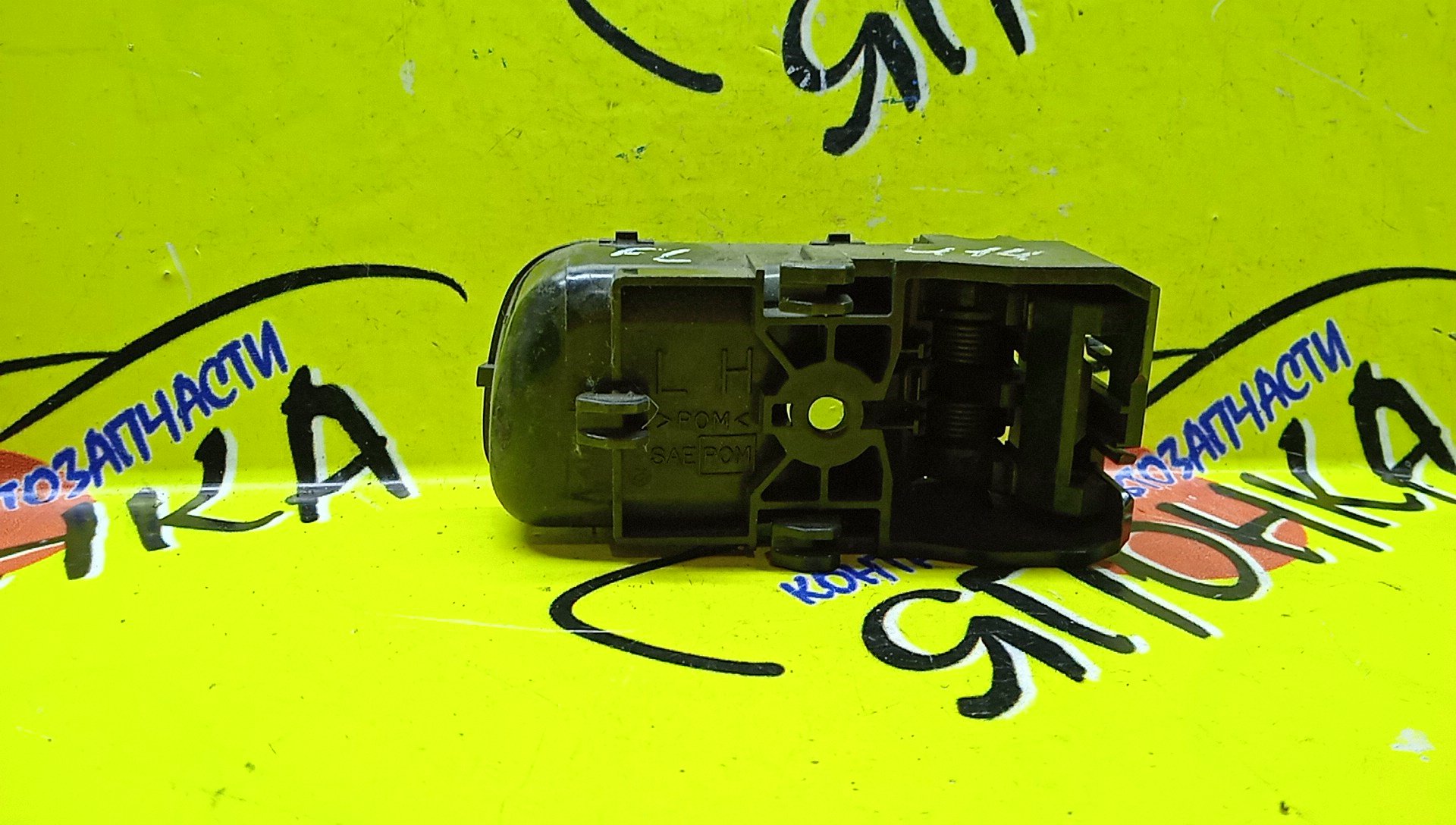 РУЧКА ДВЕРИ ВНУТРЕННЯЯ/NIS/BLUEBIRD/PRIMERA/ENU14/EU14/FHP11/HNP11/HNU14/HP11/HU14/P11/QP11/QU14/SU14/WHNP11/WHP11/WP11/WQP11/N30/F/L