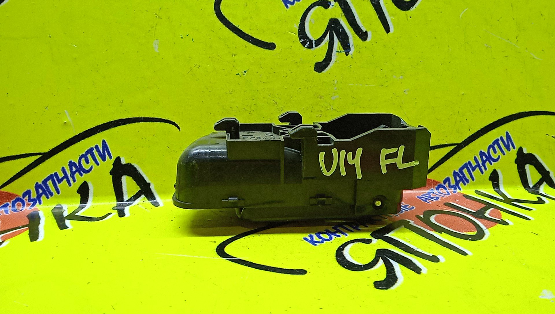 РУЧКА ДВЕРИ ВНУТРЕННЯЯ/NIS/BLUEBIRD/PRIMERA/ENU14/EU14/FHP11/HNP11/HNU14/HP11/HU14/P11/QP11/QU14/SU14/WHNP11/WHP11/WP11/WQP11/N30/F/L