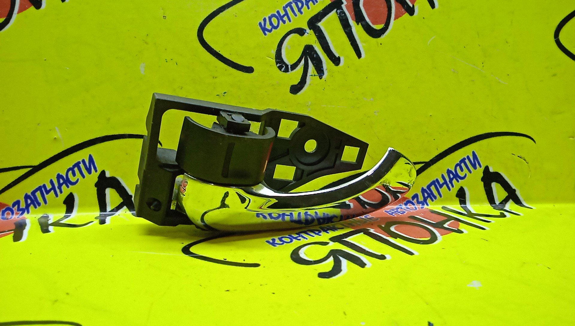 РУЧКА ДВЕРИ ВНУТРЕННЯЯ/TOY/CAMRY/ACV40/L