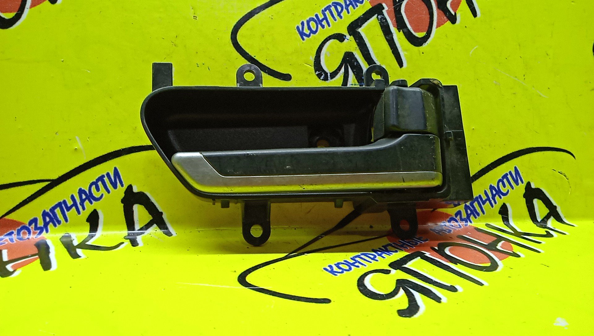 РУЧКА ДВЕРИ ВНУТРЕННЯЯ/NIS/MURANO/Z50/B/R