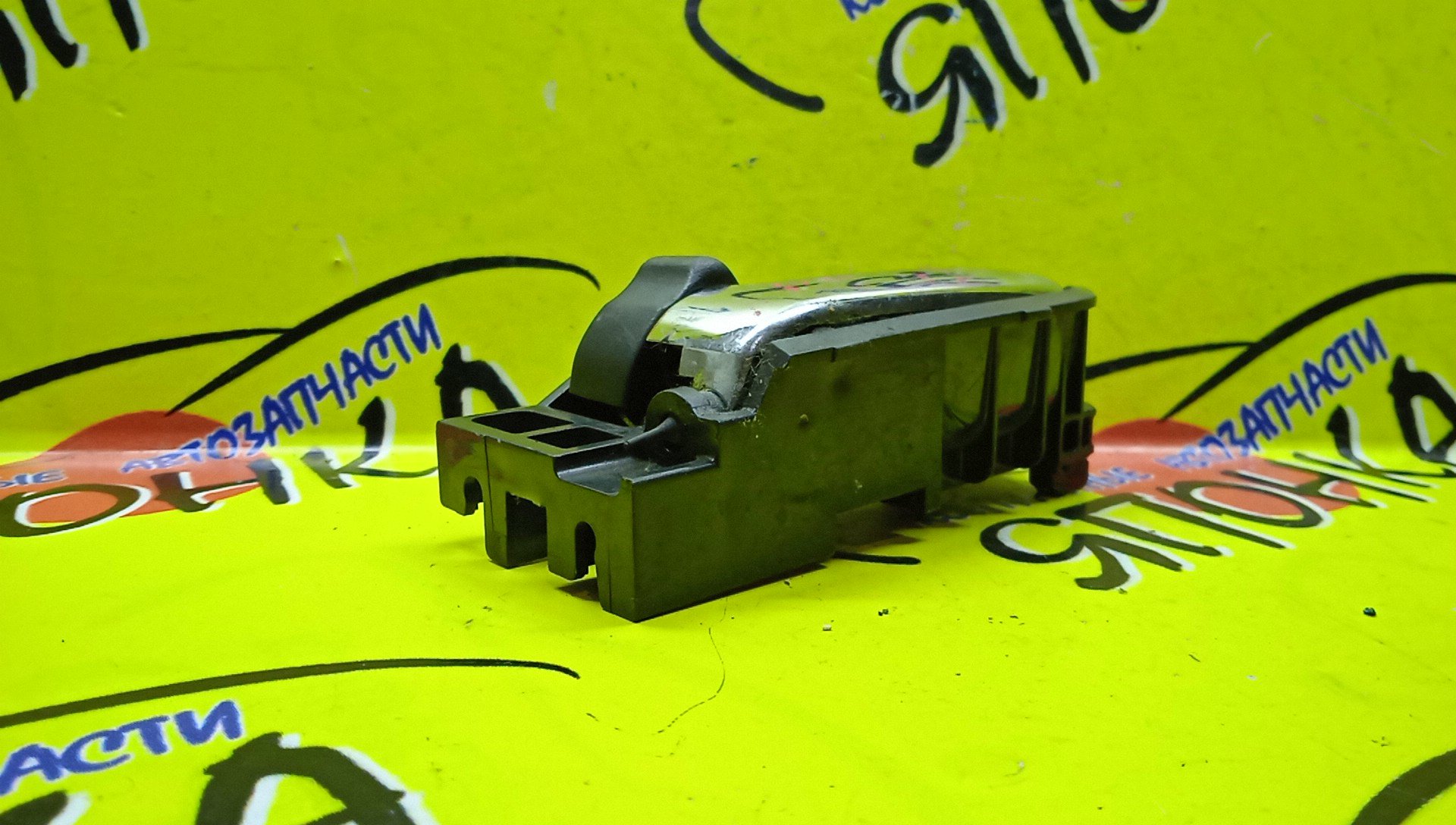 РУЧКА ДВЕРИ ВНУТРЕННЯЯ/TOY/AVENSIS/AZT250/F/L