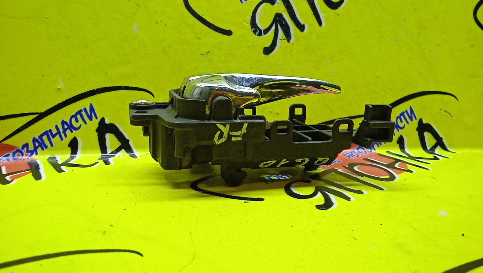 РУЧКА ДВЕРИ ВНУТРЕННЯЯ/NIS/BLUEBIRD SYLPHY/FG10/QG10/QNG10/TG10/F/R