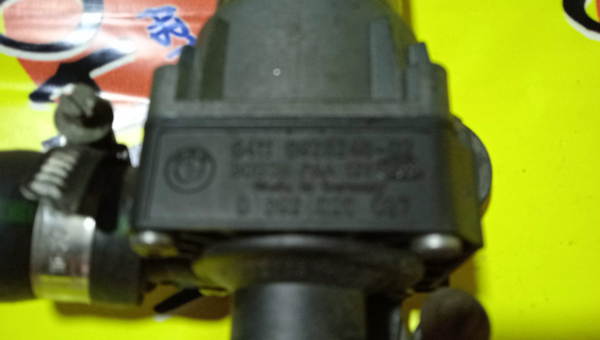 ПОМПА/BMW/N43B16/N43B20/N45B16/N46B20/N47D20/N52B30/N54B30/N55B30/M47D20/M57D30/N52B25/N53B30/N57D30/1-SERIES/3-SERIES/X1/X3/E81/E87/E90/E91/E84/E83/6411692824602