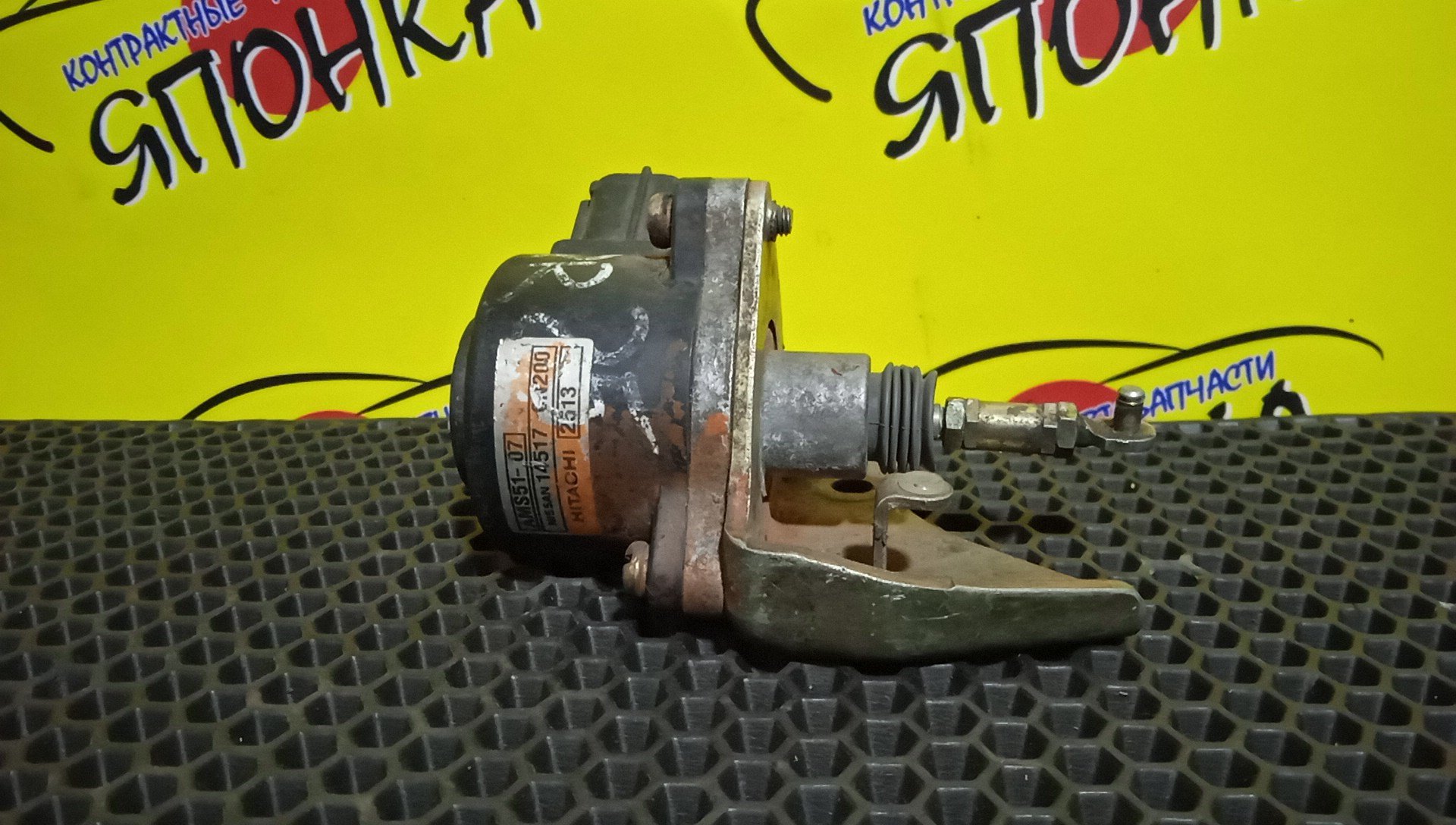 КЛАПАН ВПУСКНОГО КОЛЛЕКТОРА/NIS/BLUEBIRD SYLPHY/PRIMERA/QR20DD/QR25DD/G10/TG10/P12/RP12/WRP12/145176N200