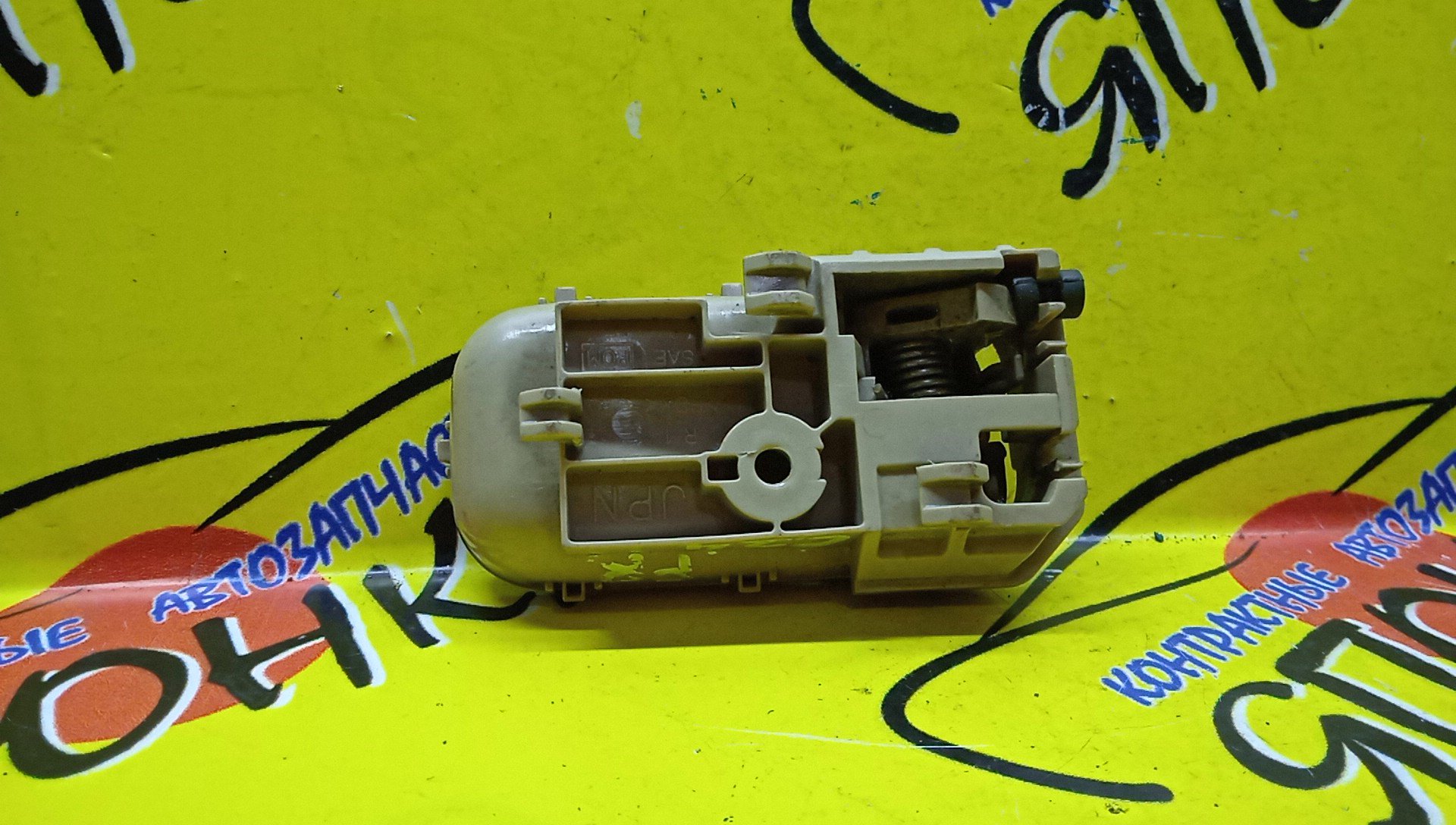 РУЧКА ДВЕРИ ВНУТРЕННЯЯ/HON/SERENA/PC24/PNC24/RC24/TC24/TNC24/VC24/VNC24/F/R