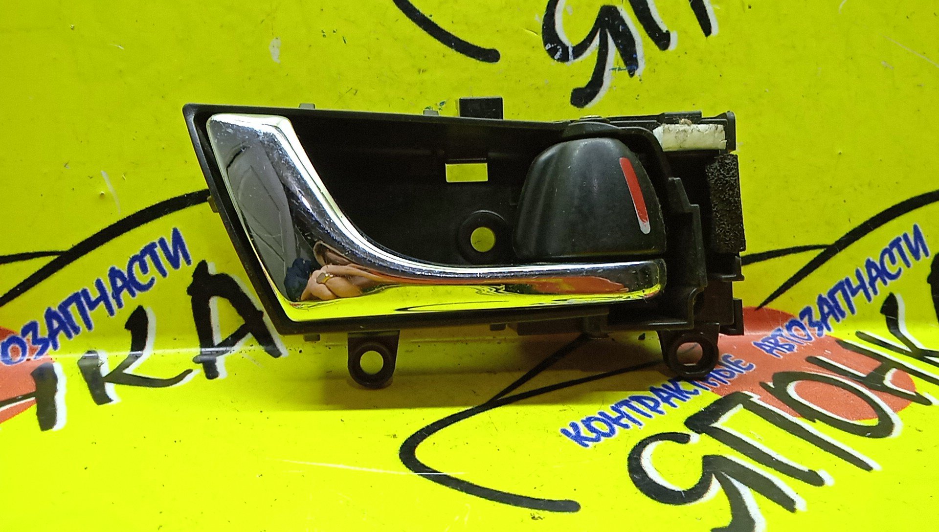 РУЧКА ДВЕРИ ВНУТРЕННЯЯ/SUB/LEGACY/BL5/F/R