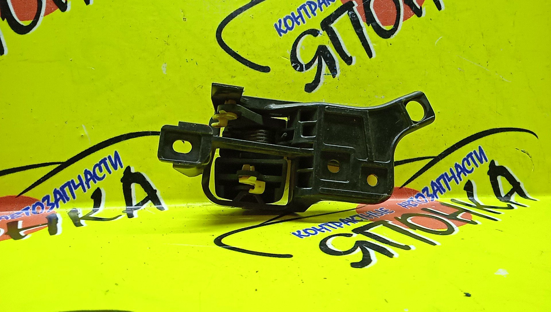 РУЧКА ДВЕРИ ВНУТРЕННЯЯ/TOY/CALDINA/CAMRY/CARINA ED/CORONA EXIV/CURREN/VISTA/AT191G/CT190G/CT196V/CT197V/CT198V/CT199V/CV40/CV43/ET196V/ST190G/ST191G/ST195G/ST198V/ST200/ST201/ST202C/ST203/ST205/ST206/ST207/F/L