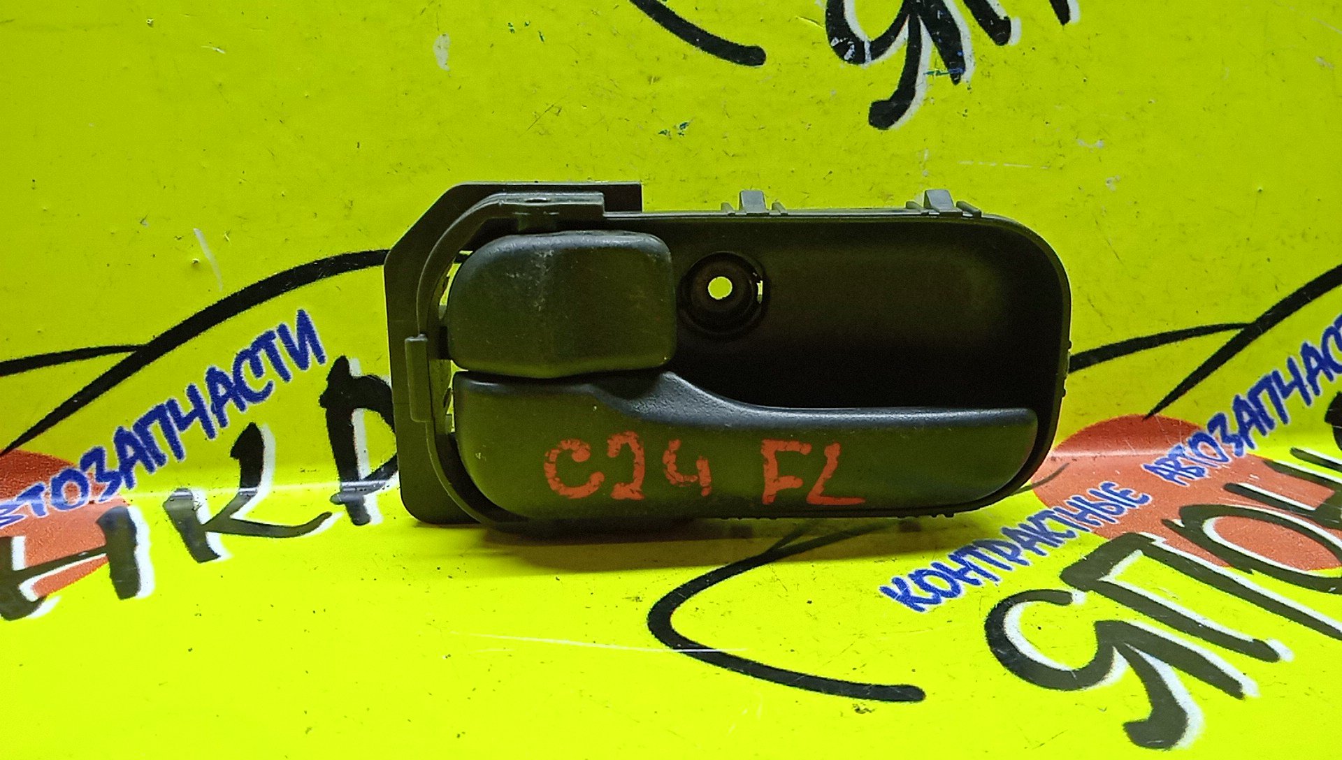 РУЧКА ДВЕРИ ВНУТРЕННЯЯ/HON/SERENA/PC24/PNC24/RC24/TC24/TNC24/VC24/VNC24/F/L