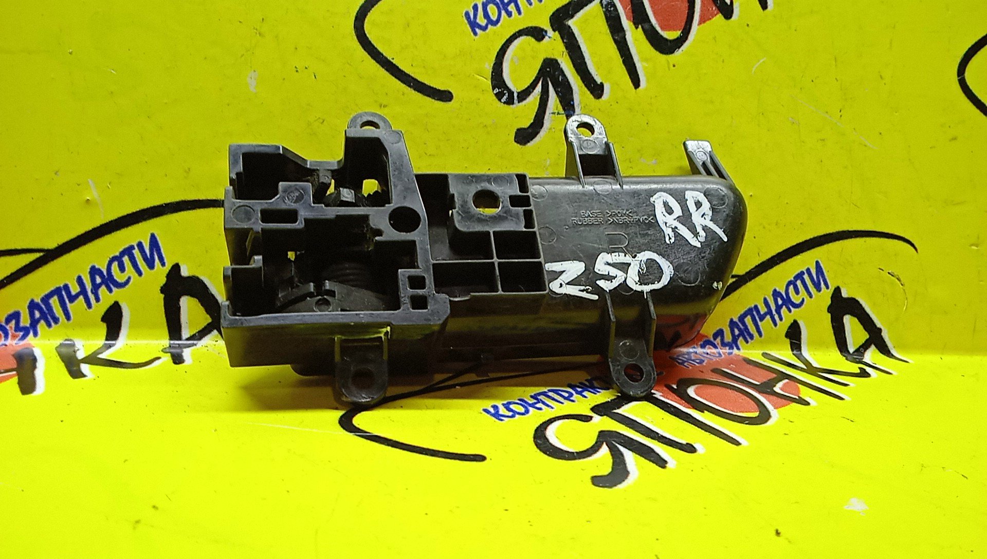 РУЧКА ДВЕРИ ВНУТРЕННЯЯ/NIS/MURANO/Z50/B/R