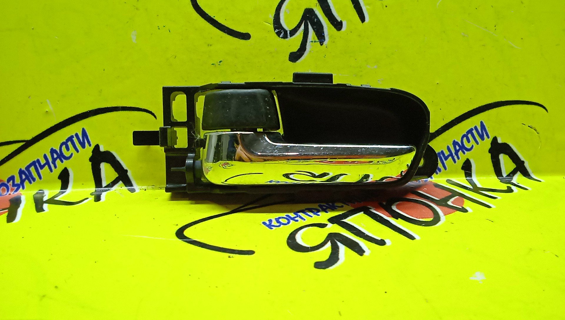 РУЧКА ДВЕРИ ВНУТРЕННЯЯ/SUZ/ESCUDO/TD94W/L