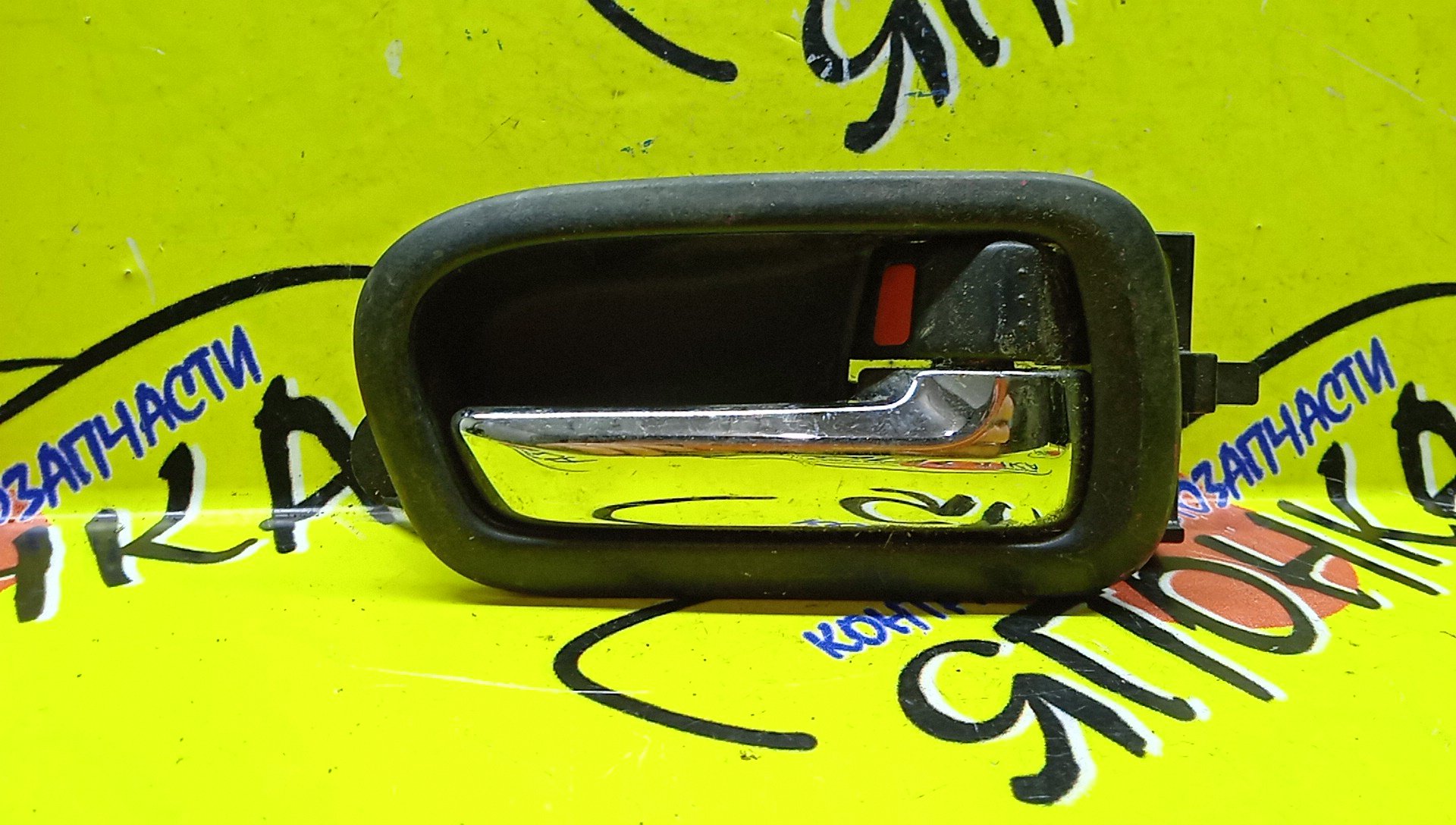 РУЧКА ДВЕРИ ВНУТРЕННЯЯ/SUZ/ESCUDO/TD94W/R