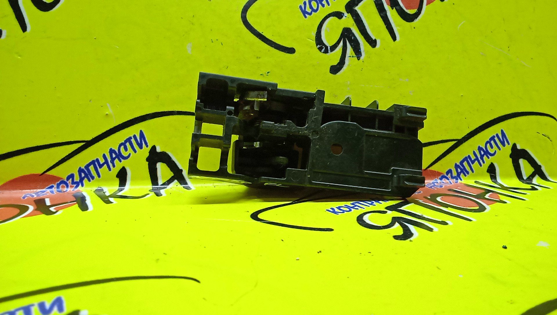 РУЧКА ДВЕРИ ВНУТРЕННЯЯ/TOY/AVENSIS/AZT250/F/L