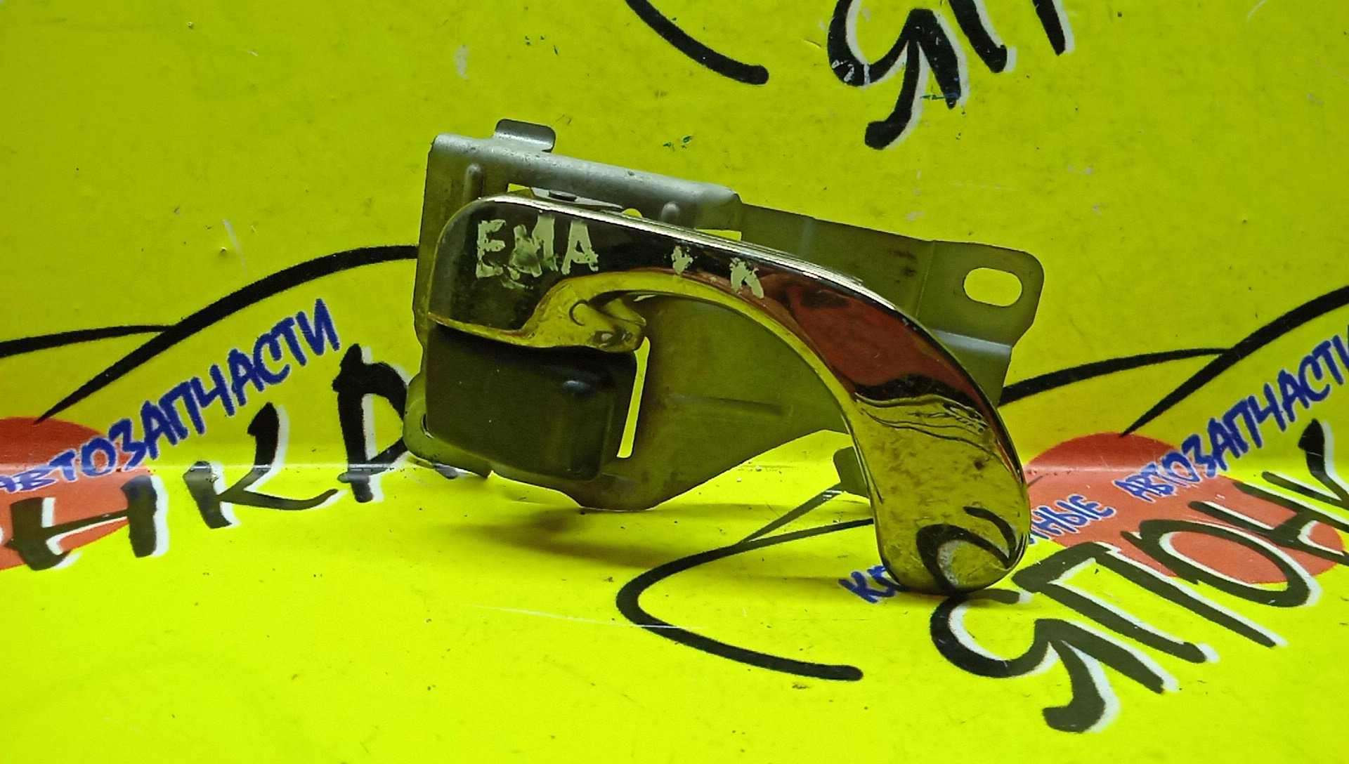 РУЧКА ДВЕРИ ВНУТРЕННЯЯ/MMC/GALANT/EA1A/F/R