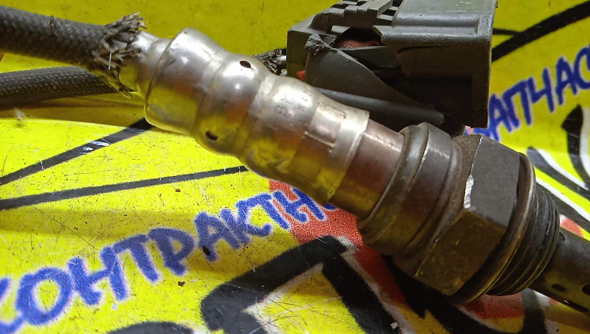 ЛЯМБДА-ЗОНД/MAZ/LF/84LFBM