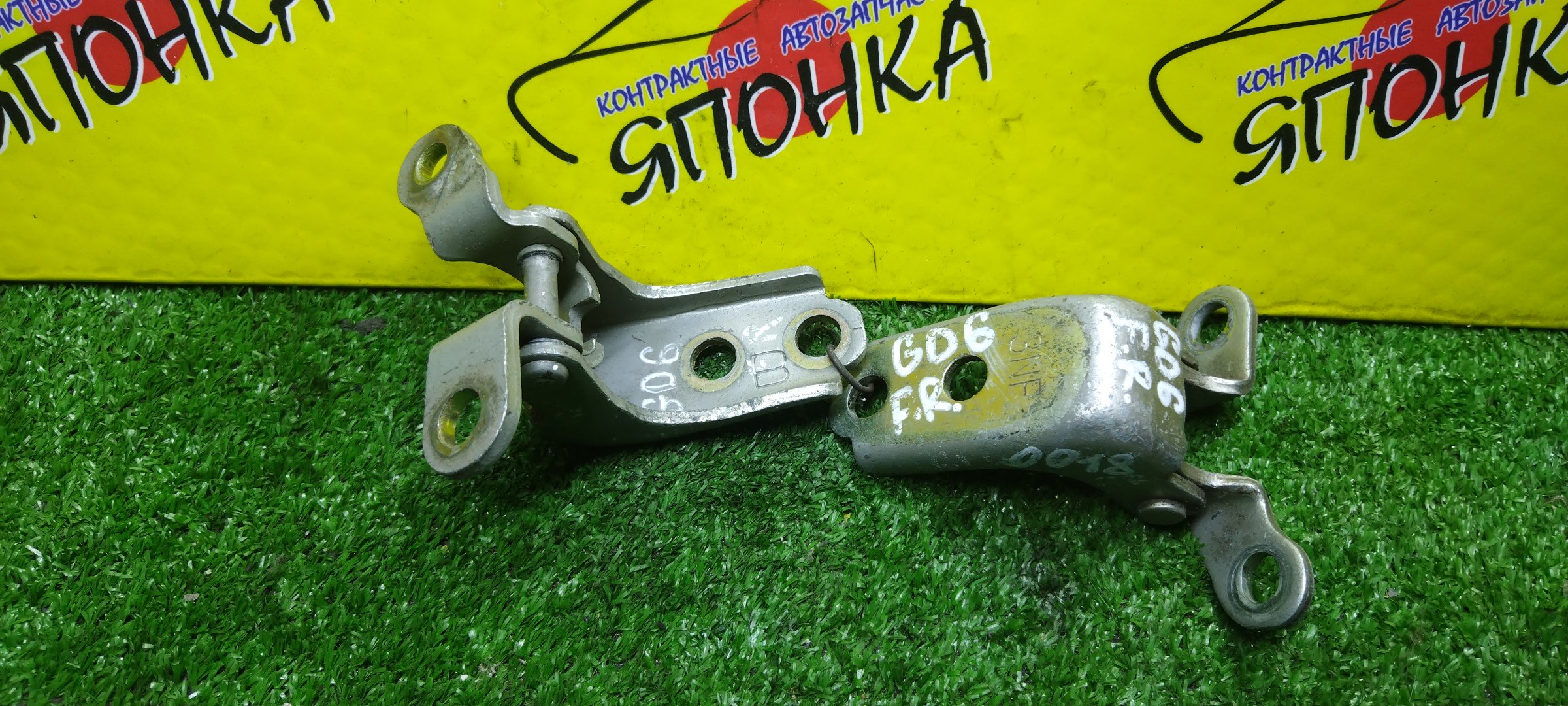 ПЕТЛИ ДВЕРИ/HON/AIRWAVE/CIVIC/CIVIC FERIO/CIVIC HYBRID/CR-V/EDIX/FIT/FIT ARIA/JAZZ/MOBILIO/MOBILIO SPIKE/ODYSSEY/PARTNER/STREAM/BE1/BE2/BE3/BE4/BE8/EN2/EP3/ES1/ES2/ES3/ES9/ET2/EU1/EU2/EU3/EU4/FD1/FD2/FD3/FD7/FN2/GB1/GB2/GD1/GD2/GD3/GD4/GD6/GD7/GD8/GD9/GJ1/GJ2/GJ3/GJ4/GK1/GK2/RA6/RA7/RA8/RA9/RD4/RD5/RD6/RD7/RN1/RN2/RN3/RN4/RN5/RR1/RR2/RR3/RR4/RR5/RR6/F/R/67410S3N003ZZ