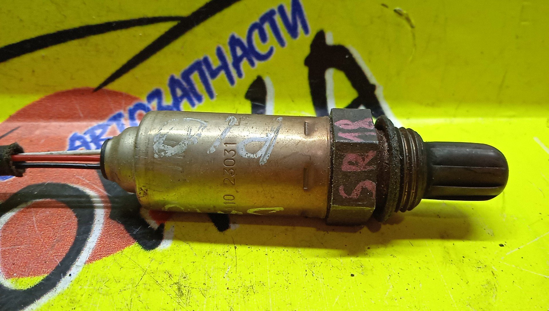 ЛЯМБДА-ЗОНД/NIS/SR18-DE/A24601110