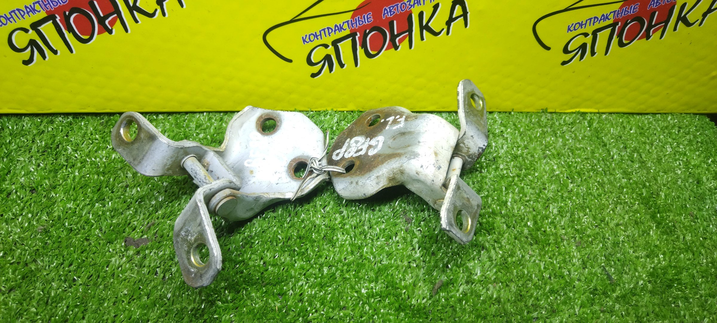 ПЕТЛИ ДВЕРИ/MAZ/323/626/CAPELLA/FAMILIA/FORD IXION/FORD TELSTAR/LASER LIDEA/PREMACY/BJ3P/BJ5P/BJ5W/BJ8W/BJEP/BJFP/BJFW/CP8W/CPEW/GF/GF8P/GFEP/GFER/GFFP/GW5R/GW8W/GWER/GWEW/GWFW/F/L