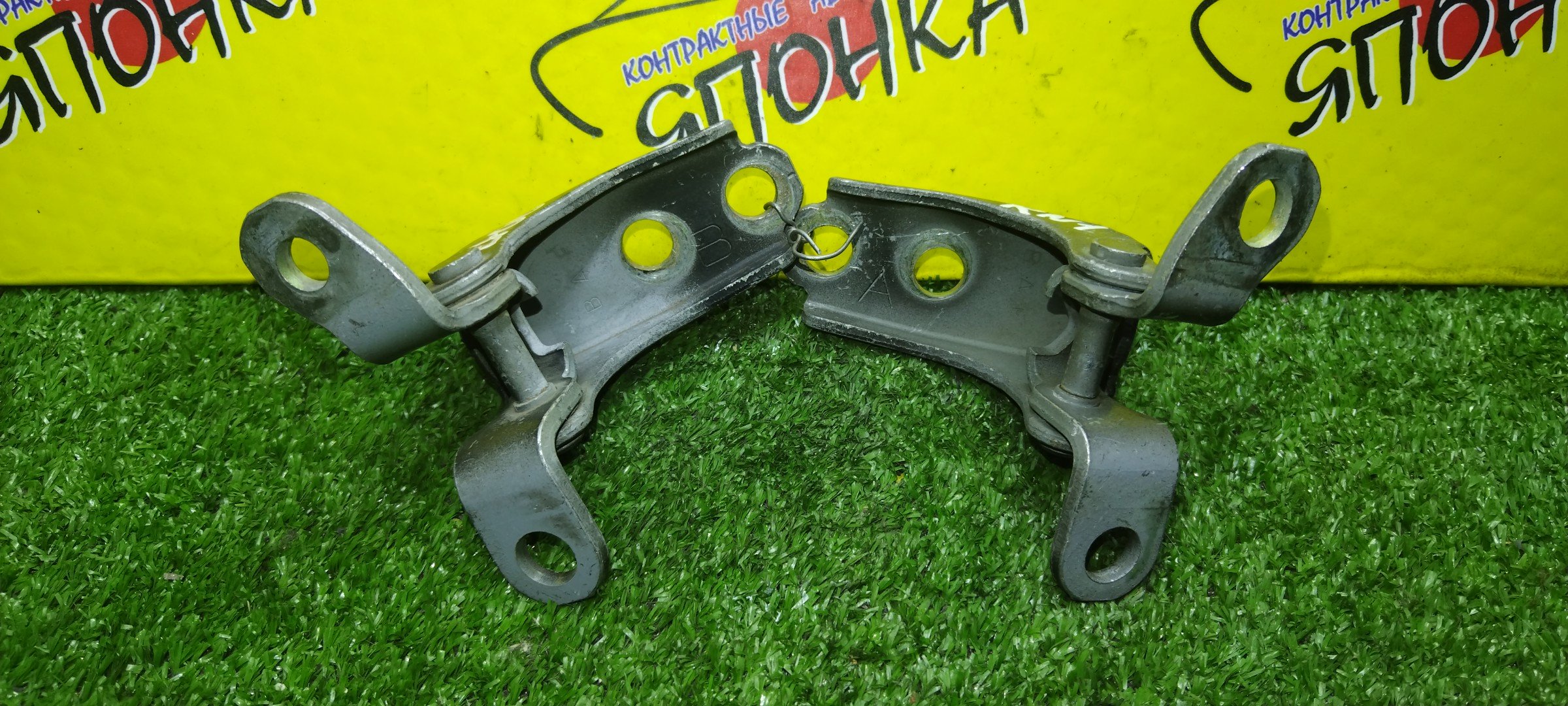 ПЕТЛИ ДВЕРИ/HON/AIRWAVE/CIVIC/CIVIC FERIO/CIVIC HYBRID/CR-V/EDIX/FIT/FIT ARIA/JAZZ/MOBILIO/MOBILIO SPIKE/ODYSSEY/PARTNER/STREAM/BE1/BE2/BE3/BE4/BE8/EN2/EP3/ES1/ES2/ES3/ES9/ET2/EU1/EU2/EU3/EU4/FD1/FD2/FD3/FD7/FN2/GB1/GB2/GD1/GD2/GD3/GD4/GD6/GD7/GD8/GD9/GJ1/GJ2/GJ3/GJ4/GK1/GK2/RA6/RA7/RA8/RA9/RD4/RD5/RD6/RD7/RN1/RN2/RN3/RN4/RN5/RR1/RR2/RR3/RR4/RR5/RR6/F/R/67410S3N003ZZ