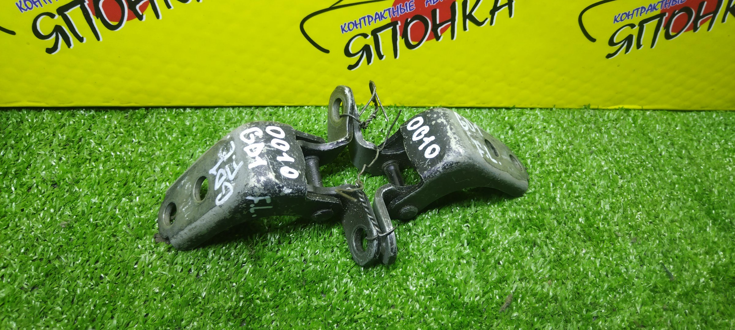 ПЕТЛИ ДВЕРИ/HON/AIRWAVE/CIVIC/CIVIC FERIO/CIVIC HYBRID/CR-V/EDIX/FIT/FIT ARIA/JAZZ/MOBILIO/MOBILIO SPIKE/ODYSSEY/PARTNER/STREAM/BE1/BE2/BE3/BE4/BE8/EN2/EP3/ES1/ES2/ES3/ES9/ET2/EU1/EU2/EU3/EU4/FD1/FD2/FD3/FD7/FN2/GB1/GB2/GD1/GD2/GD3/GD4/GD6/GD7/GD8/GD9/GJ1/GJ2/GJ3/GJ4/GK1/GK2/RA6/RA7/RA8/RA9/RD4/RD5/RD6/RD7/RN1/RN2/RN3/RN4/RN5/RR1/RR2/RR3/RR4/RR5/RR6/F/L/67450S3N003ZZ