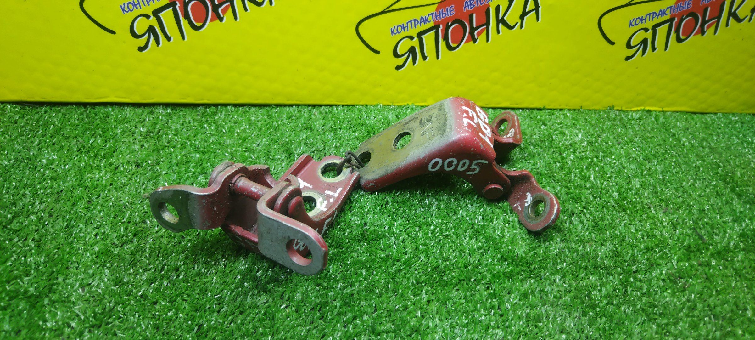 ПЕТЛИ ДВЕРИ/HON/AIRWAVE/CIVIC/CIVIC FERIO/CIVIC HYBRID/CR-V/EDIX/FIT/FIT ARIA/JAZZ/MOBILIO/MOBILIO SPIKE/ODYSSEY/PARTNER/STREAM/BE1/BE2/BE3/BE4/BE8/EN2/EP3/ES1/ES2/ES3/ES9/ET2/EU1/EU2/EU3/EU4/FD1/FD2/FD3/FD7/FN2/GB1/GB2/GD1/GD2/GD3/GD4/GD6/GD7/GD8/GD9/GJ1/GJ2/GJ3/GJ4/GK1/GK2/RA6/RA7/RA8/RA9/RD4/RD5/RD6/RD7/RN1/RN2/RN3/RN4/RN5/RR1/RR2/RR3/RR4/RR5/RR6/F/L/67450S3N003ZZ