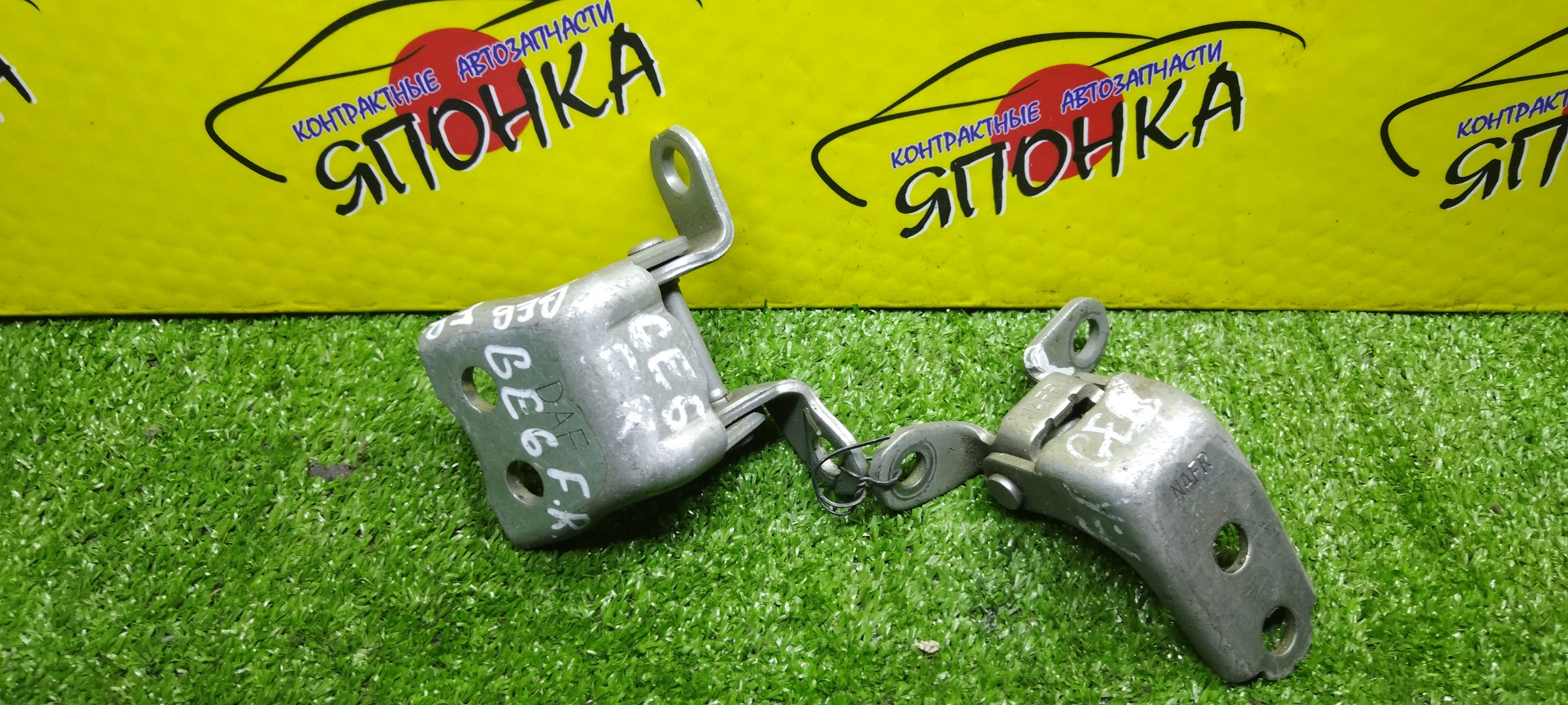 ПЕТЛИ ДВЕРИ/HON/FIT/FIT SHUTTLE/INSIGHT/INSPIRE/JAZZ/GE6/GE7/GE8/GE9/GG7/GG8/GP1/GP2/GP4/UC1/ZE2/F/R