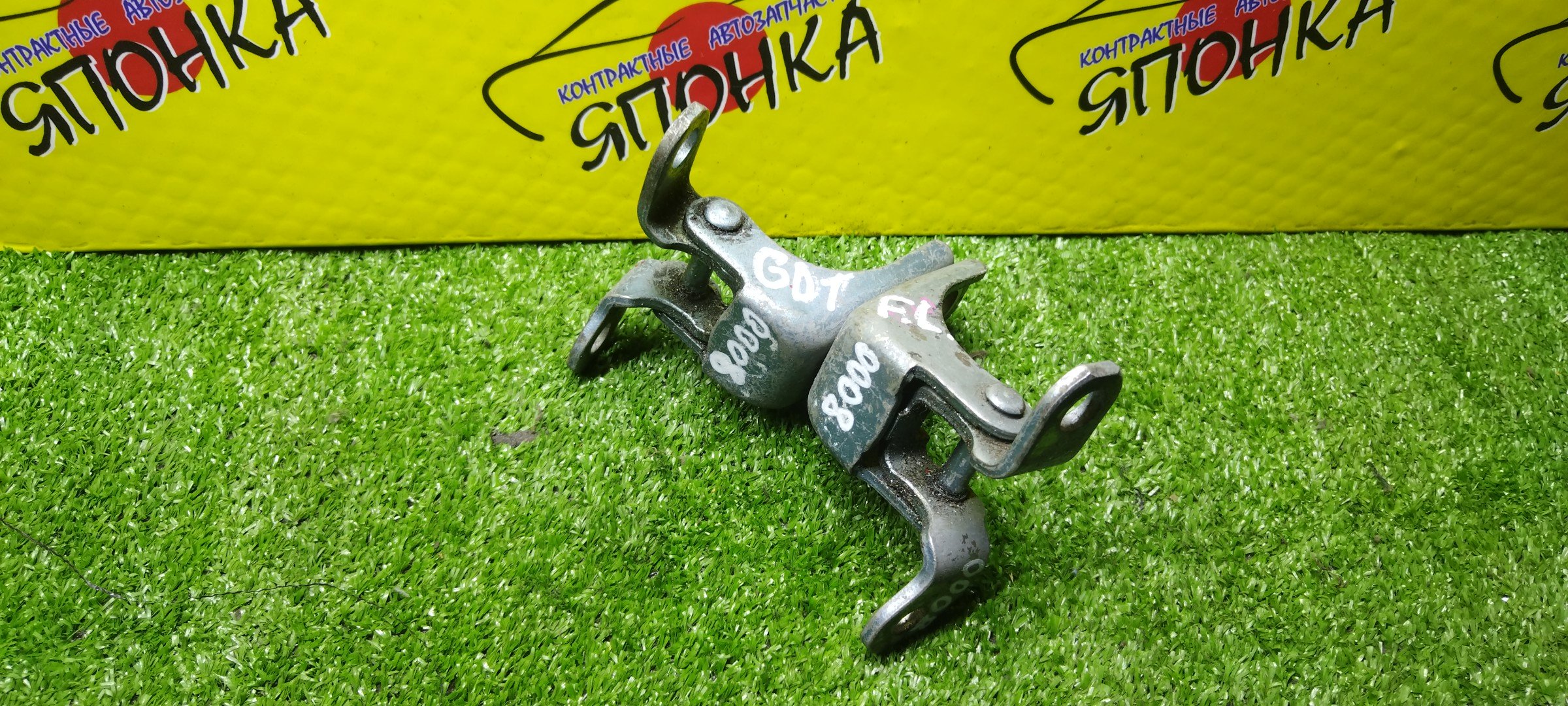 ПЕТЛИ ДВЕРИ/HON/AIRWAVE/CIVIC/CIVIC FERIO/CIVIC HYBRID/CR-V/EDIX/FIT/FIT ARIA/JAZZ/MOBILIO/MOBILIO SPIKE/ODYSSEY/PARTNER/STREAM/BE1/BE2/BE3/BE4/BE8/EN2/EP3/ES1/ES2/ES3/ES9/ET2/EU1/EU2/EU3/EU4/FD1/FD2/FD3/FD7/FN2/GB1/GB2/GD1/GD2/GD3/GD4/GD6/GD7/GD8/GD9/GJ1/GJ2/GJ3/GJ4/GK1/GK2/RA6/RA7/RA8/RA9/RD4/RD5/RD6/RD7/RN1/RN2/RN3/RN4/RN5/RR1/RR2/RR3/RR4/RR5/RR6/F/L/67450S3N003ZZ