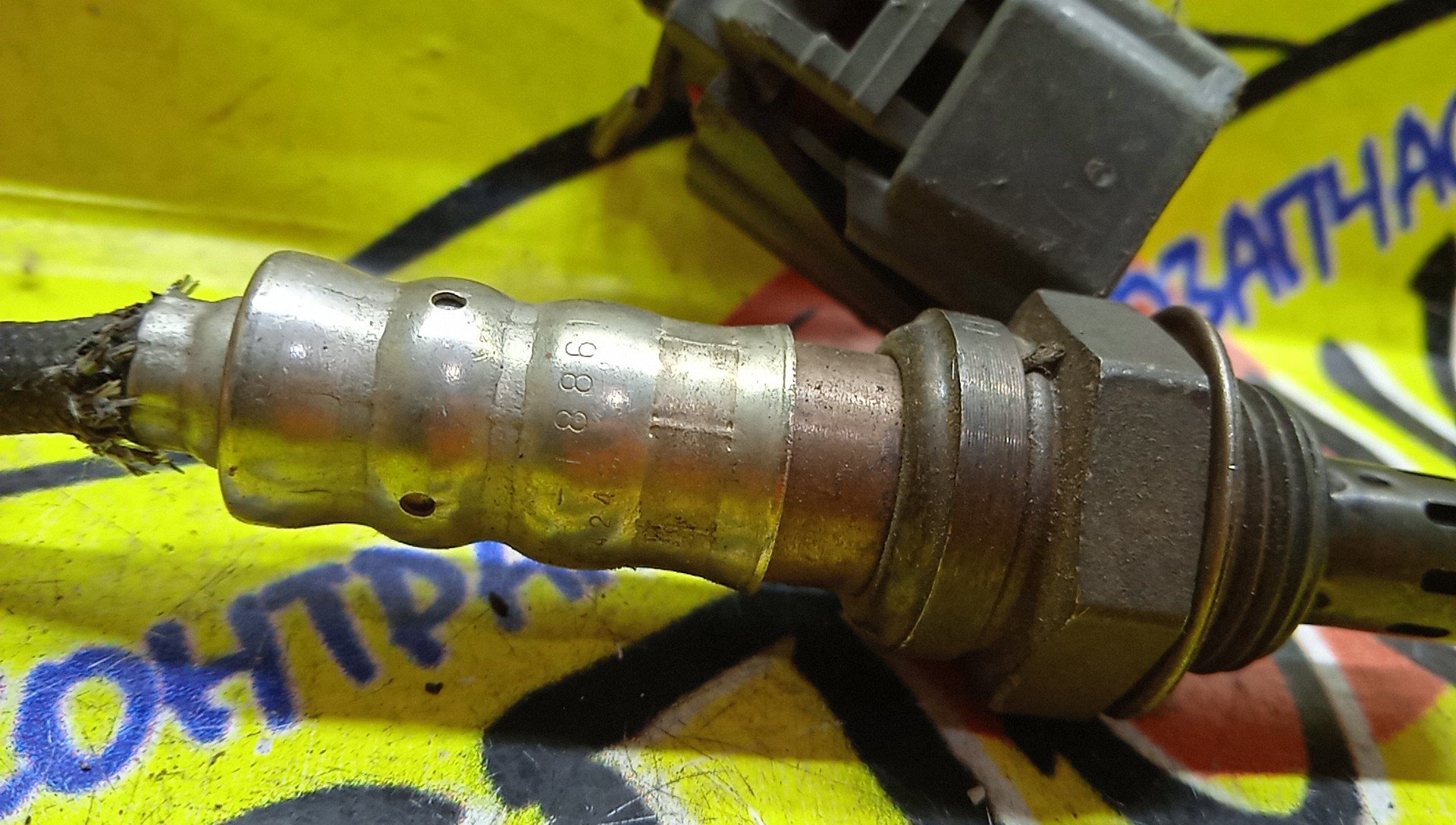 ЛЯМБДА-ЗОНД/MAZ/LF/84LFBM