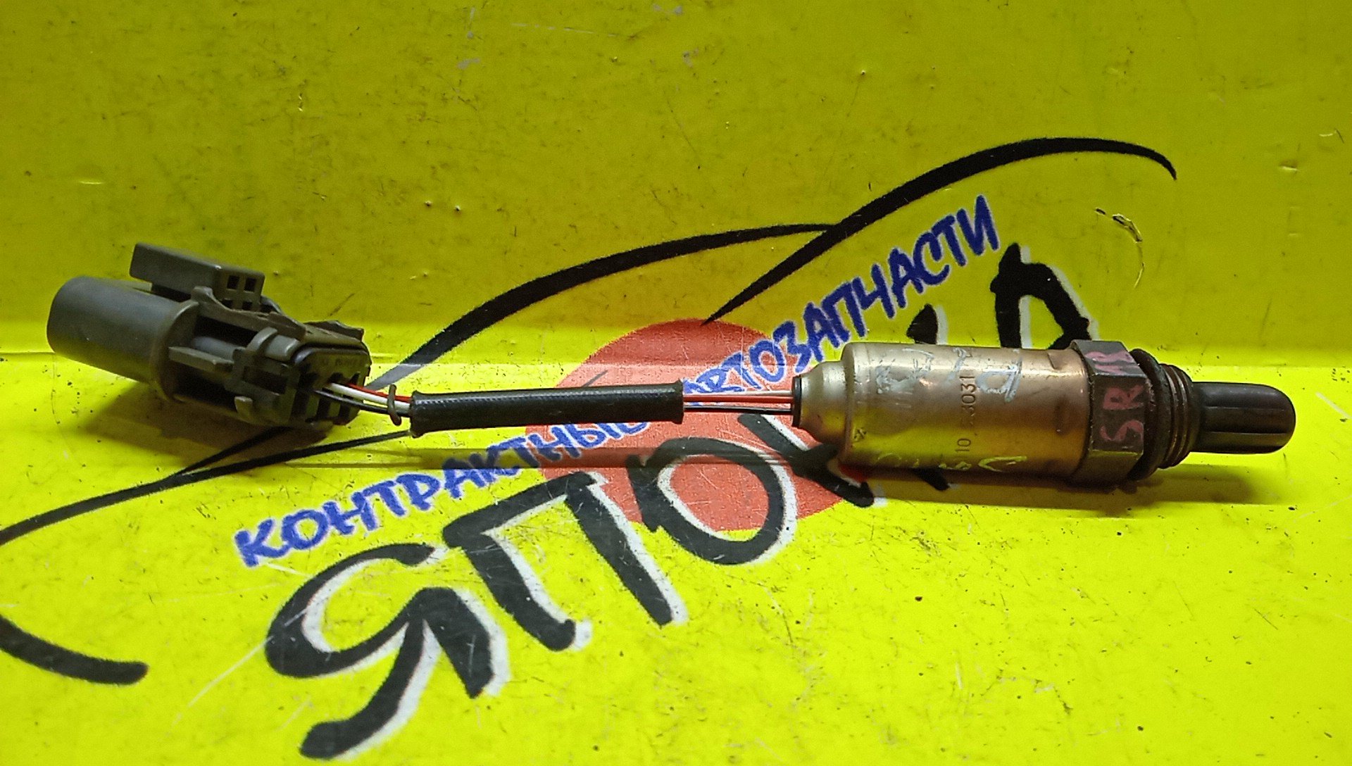 ЛЯМБДА-ЗОНД/NIS/SR18-DE/A24601110