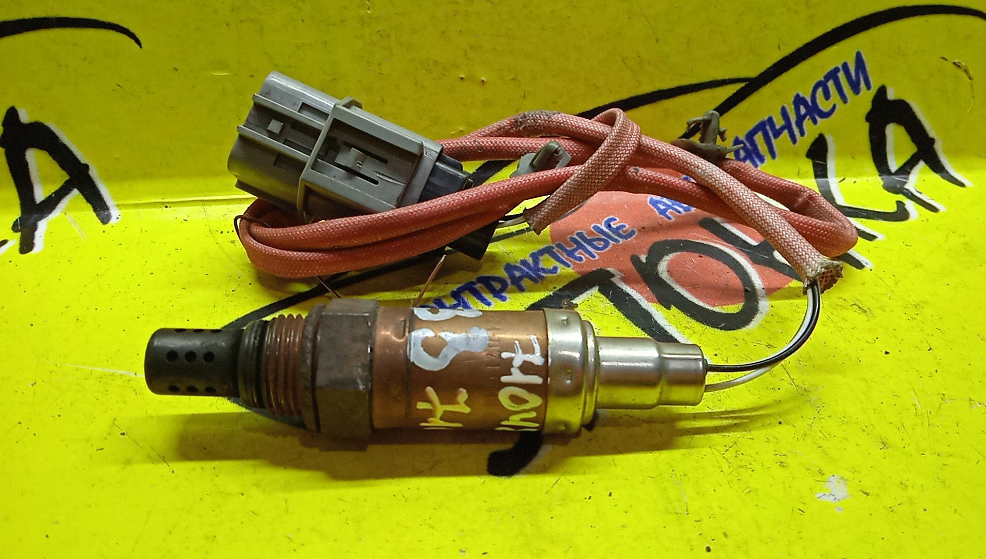 ЛЯМБДА-ЗОНД/NIS/VQ30/A24B71048