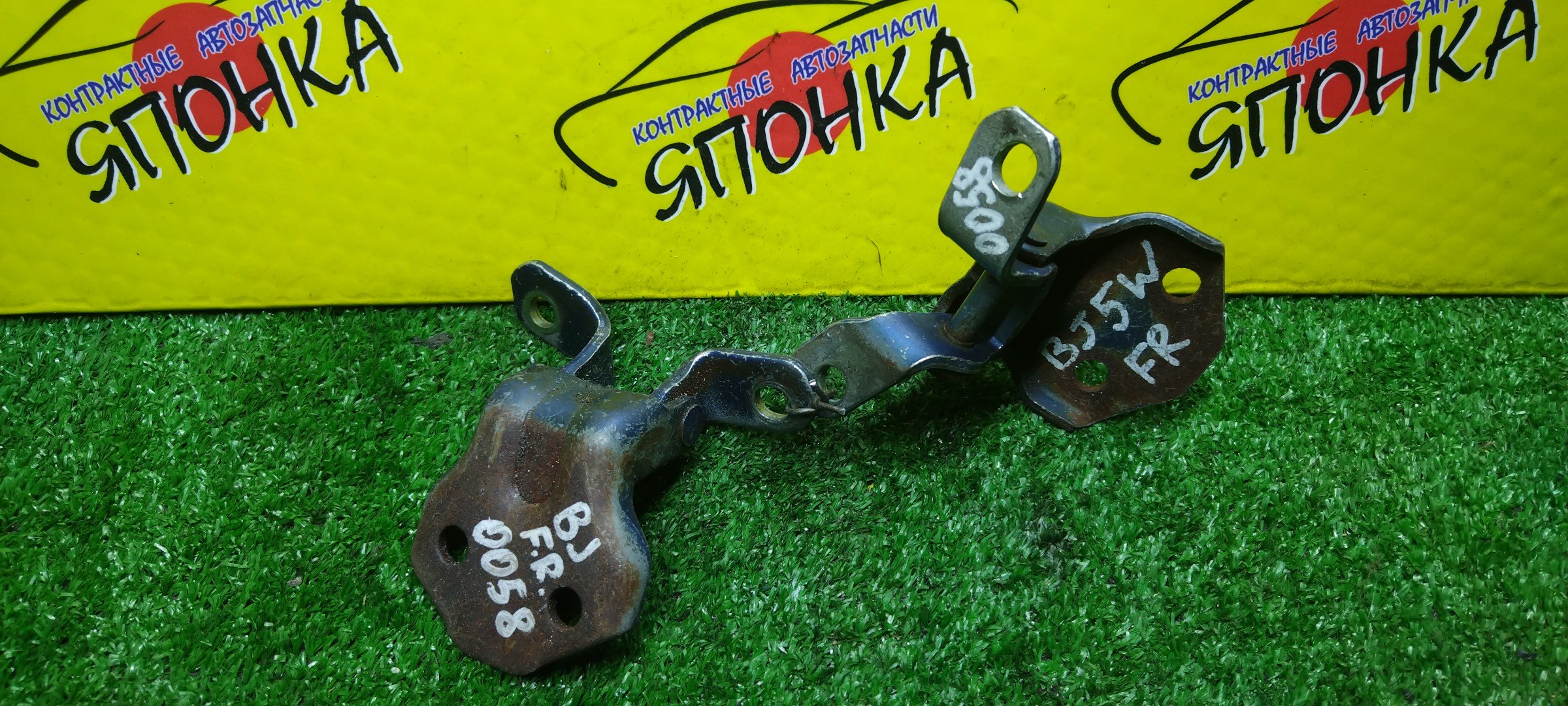 ПЕТЛИ ДВЕРИ/MAZ/323/626/CAPELLA/FAMILIA/FORD IXION/FORD TELSTAR/LASER LIDEA/PREMACY/BJ3P/BJ5P/BJ5W/BJ8W/BJEP/BJFP/BJFW/CP8W/CPEW/GF/GF8P/GFEP/GFER/GFFP/GW5R/GW8W/GWER/GWEW/GWFW/F/R