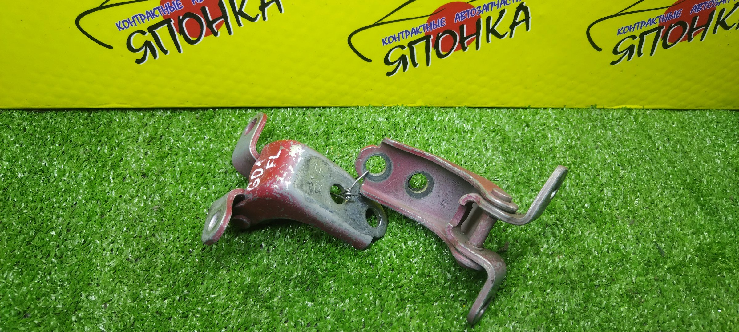 ПЕТЛИ ДВЕРИ/HON/AIRWAVE/CIVIC/CIVIC FERIO/CIVIC HYBRID/CR-V/EDIX/FIT/FIT ARIA/JAZZ/MOBILIO/MOBILIO SPIKE/ODYSSEY/PARTNER/STREAM/BE1/BE2/BE3/BE4/BE8/EN2/EP3/ES1/ES2/ES3/ES9/ET2/EU1/EU2/EU3/EU4/FD1/FD2/FD3/FD7/FN2/GB1/GB2/GD1/GD2/GD3/GD4/GD6/GD7/GD8/GD9/GJ1/GJ2/GJ3/GJ4/GK1/GK2/RA6/RA7/RA8/RA9/RD4/RD5/RD6/RD7/RN1/RN2/RN3/RN4/RN5/RR1/RR2/RR3/RR4/RR5/RR6/F/L/67450S3N003ZZ