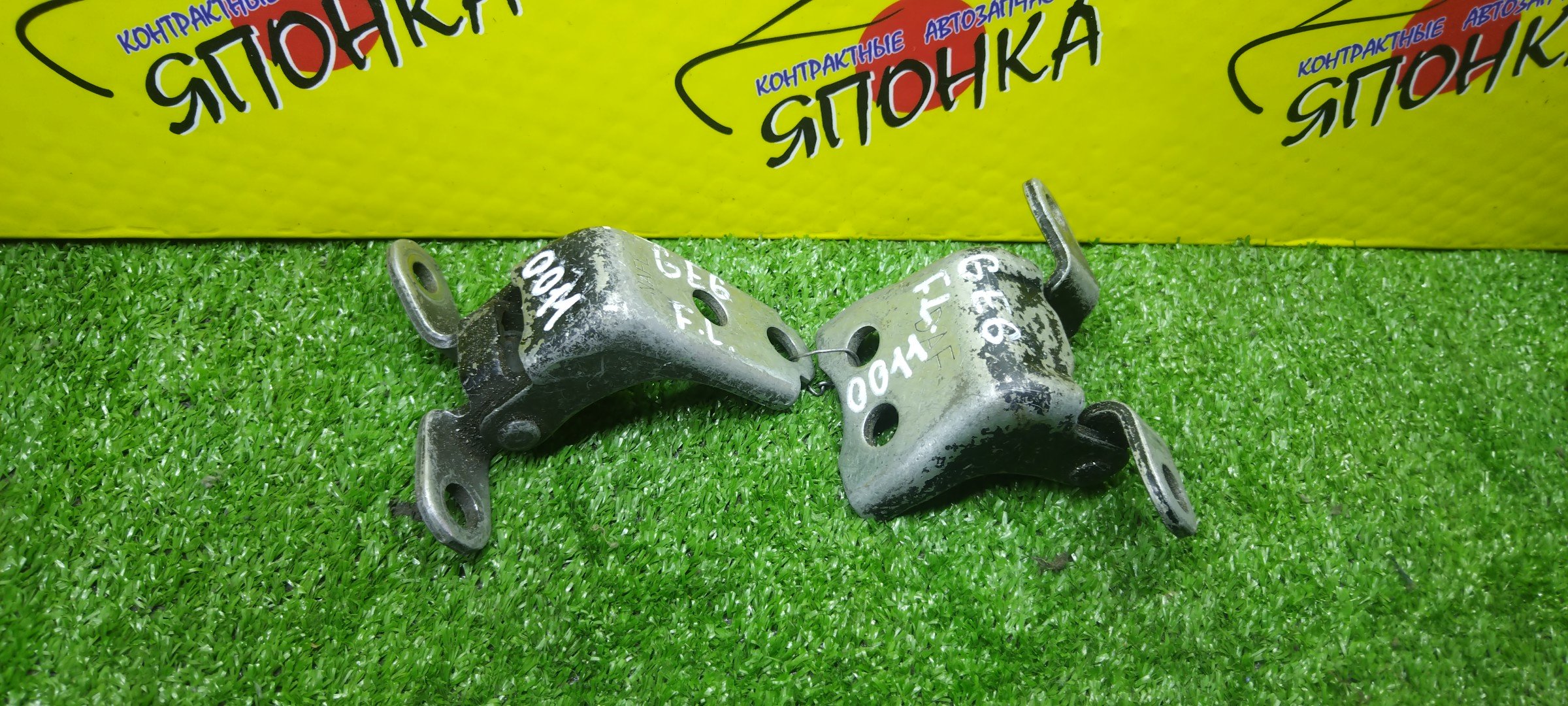 ПЕТЛИ ДВЕРИ/HON/FIT/FIT SHUTTLE/INSIGHT/INSPIRE/JAZZ/GE6/GE7/GE8/GE9/GG7/GG8/GP1/GP2/GP4/UC1/ZE2/F/L