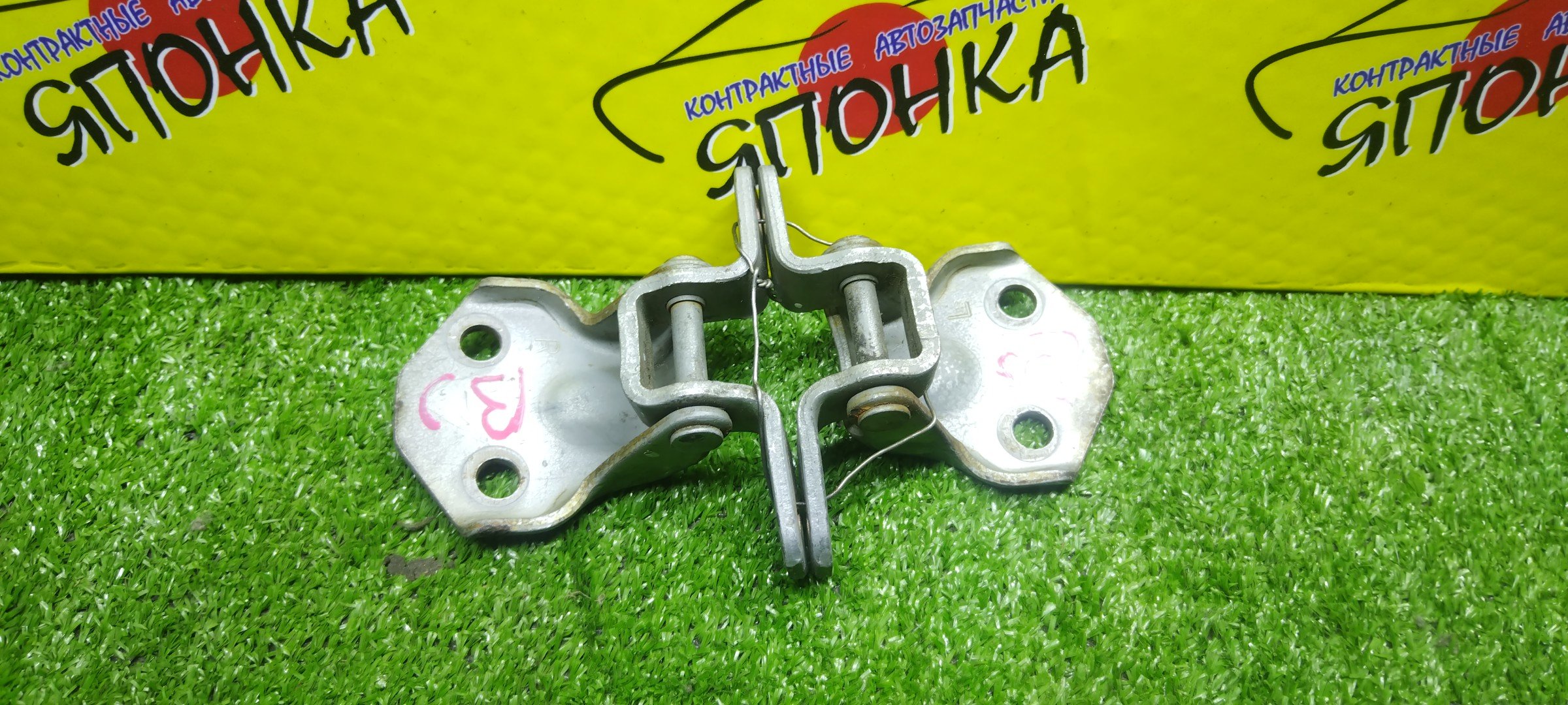 ПЕТЛИ ДВЕРИ/MAZ/323/626/CAPELLA/FAMILIA/FORD IXION/FORD TELSTAR/LASER LIDEA/PREMACY/BJ3P/BJ5P/BJ5W/BJ8W/BJEP/BJFP/BJFW/CP8W/CPEW/GF/GF8P/GFEP/GFER/GFFP/GW5R/GW8W/GWER/GWEW/GWFW/F/L