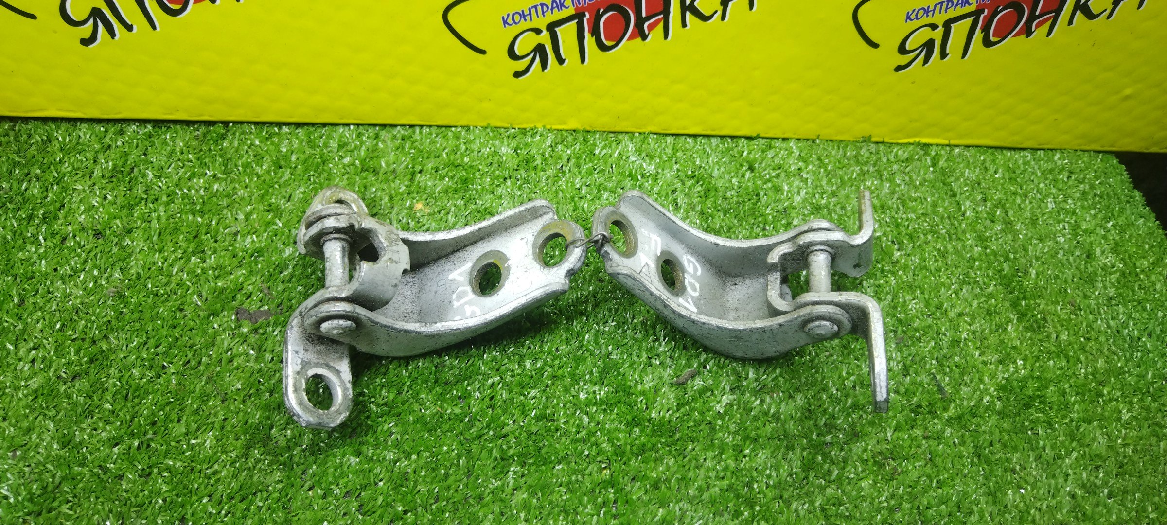 ПЕТЛИ ДВЕРИ/HON/AIRWAVE/CIVIC/CIVIC FERIO/CIVIC HYBRID/CR-V/EDIX/FIT/FIT ARIA/JAZZ/MOBILIO/MOBILIO SPIKE/ODYSSEY/PARTNER/STREAM/BE1/BE2/BE3/BE4/BE8/EN2/EP3/ES1/ES2/ES3/ES9/ET2/EU1/EU2/EU3/EU4/FD1/FD2/FD3/FD7/FN2/GB1/GB2/GD1/GD2/GD3/GD4/GD6/GD7/GD8/GD9/GJ1/GJ2/GJ3/GJ4/GK1/GK2/RA6/RA7/RA8/RA9/RD4/RD5/RD6/RD7/RN1/RN2/RN3/RN4/RN5/RR1/RR2/RR3/RR4/RR5/RR6/F/L/67450S3N003ZZ